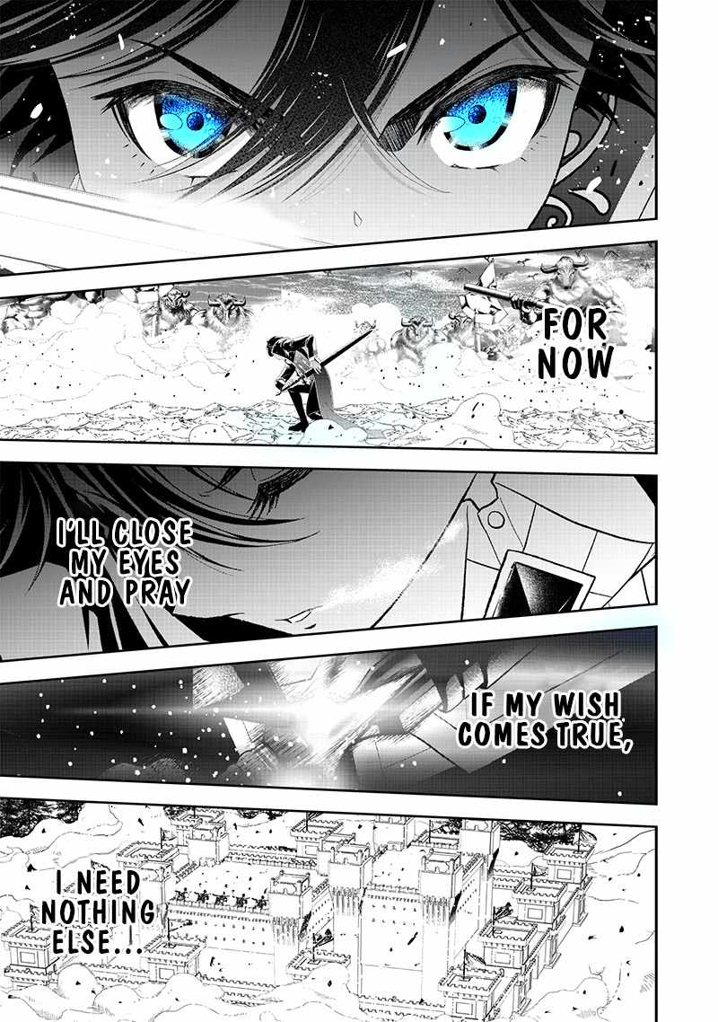 The World’s Strongest Butler: I Was Banished From the Black Workplace, and I Was Picked Up by an Ice Lady Chapter 16 - Page 20