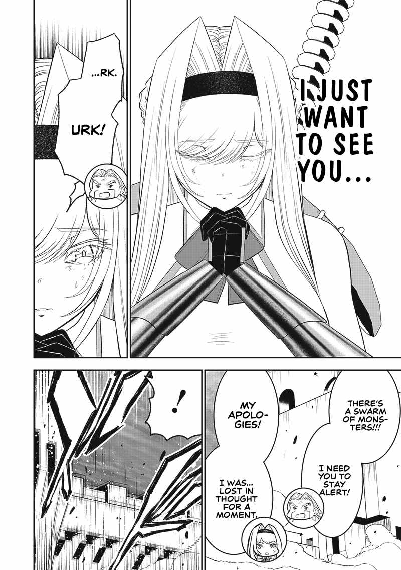 The World’s Strongest Butler: I Was Banished From the Black Workplace, and I Was Picked Up by an Ice Lady Chapter 16 - Page 21