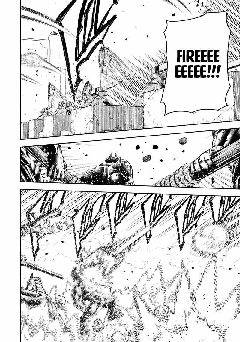 The World’s Strongest Butler: I Was Banished From the Black Workplace, and I Was Picked Up by an Ice Lady Chapter 16 - Page 23