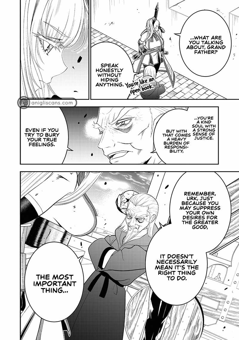 The World’s Strongest Butler: I Was Banished From the Black Workplace, and I Was Picked Up by an Ice Lady Chapter 16 - Page 25