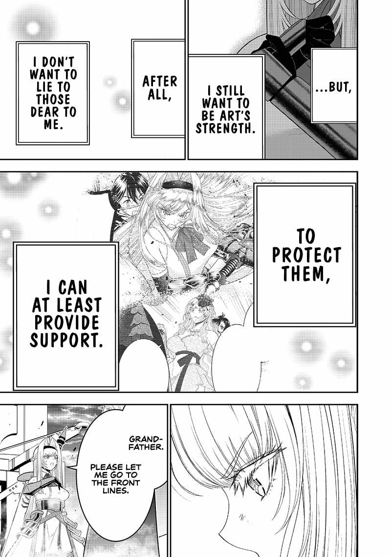 The World’s Strongest Butler: I Was Banished From the Black Workplace, and I Was Picked Up by an Ice Lady Chapter 16 - Page 28