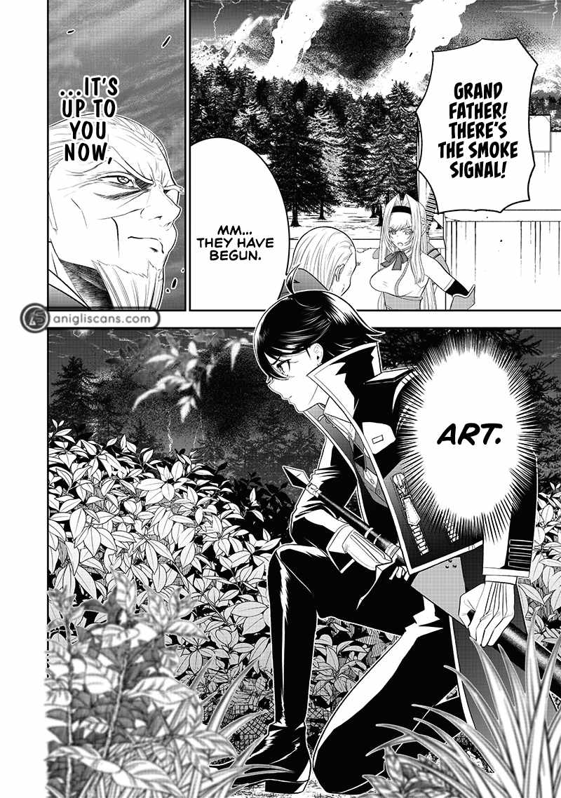 The World’s Strongest Butler: I Was Banished From the Black Workplace, and I Was Picked Up by an Ice Lady Chapter 16 - Page 5
