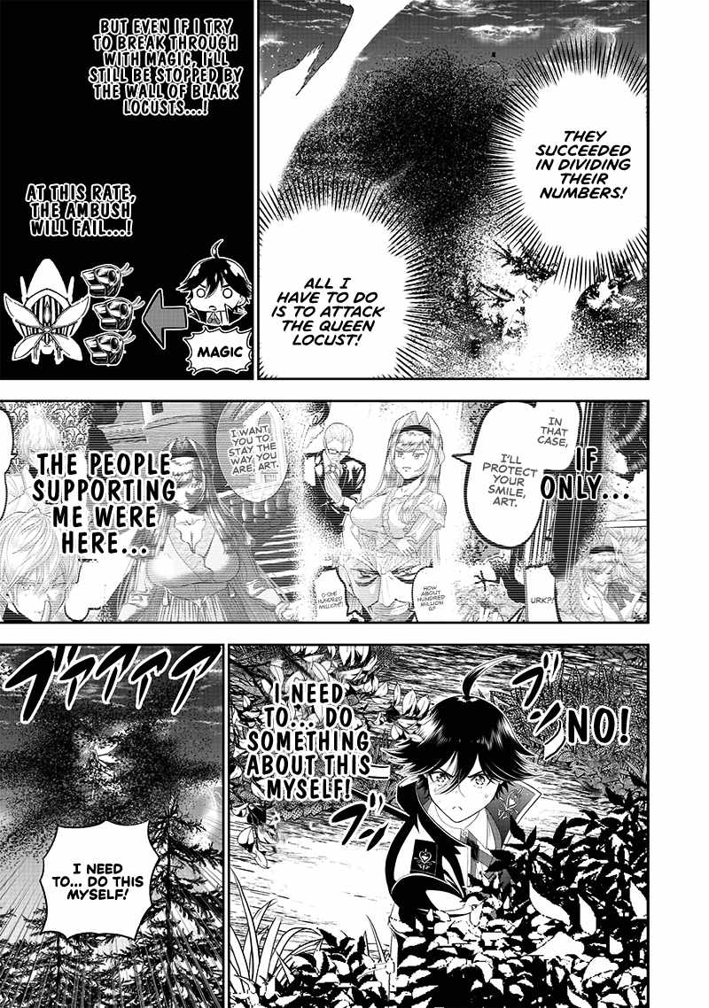 The World’s Strongest Butler: I Was Banished From the Black Workplace, and I Was Picked Up by an Ice Lady Chapter 16 - Page 6