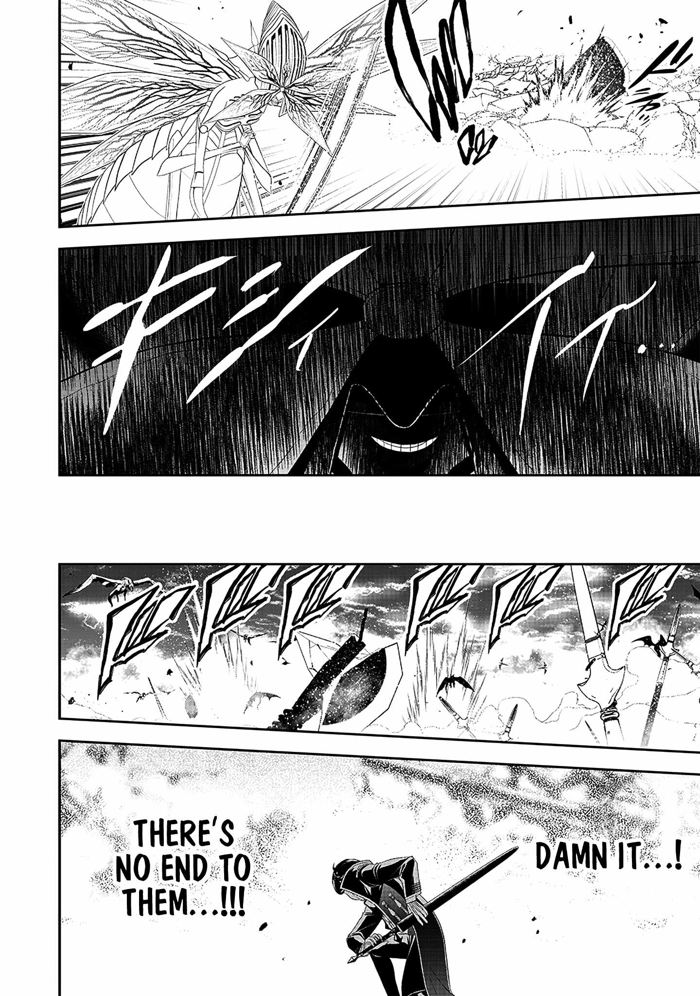 The World’s Strongest Butler: I Was Banished From the Black Workplace, and I Was Picked Up by an Ice Lady Chapter 17 - Page 11