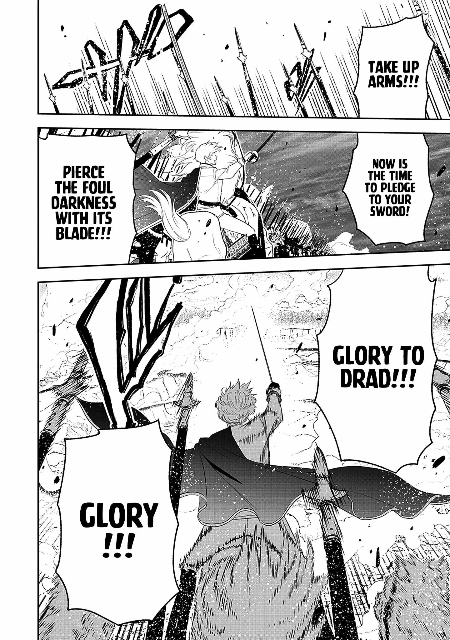 The World’s Strongest Butler: I Was Banished From the Black Workplace, and I Was Picked Up by an Ice Lady Chapter 17 - Page 14