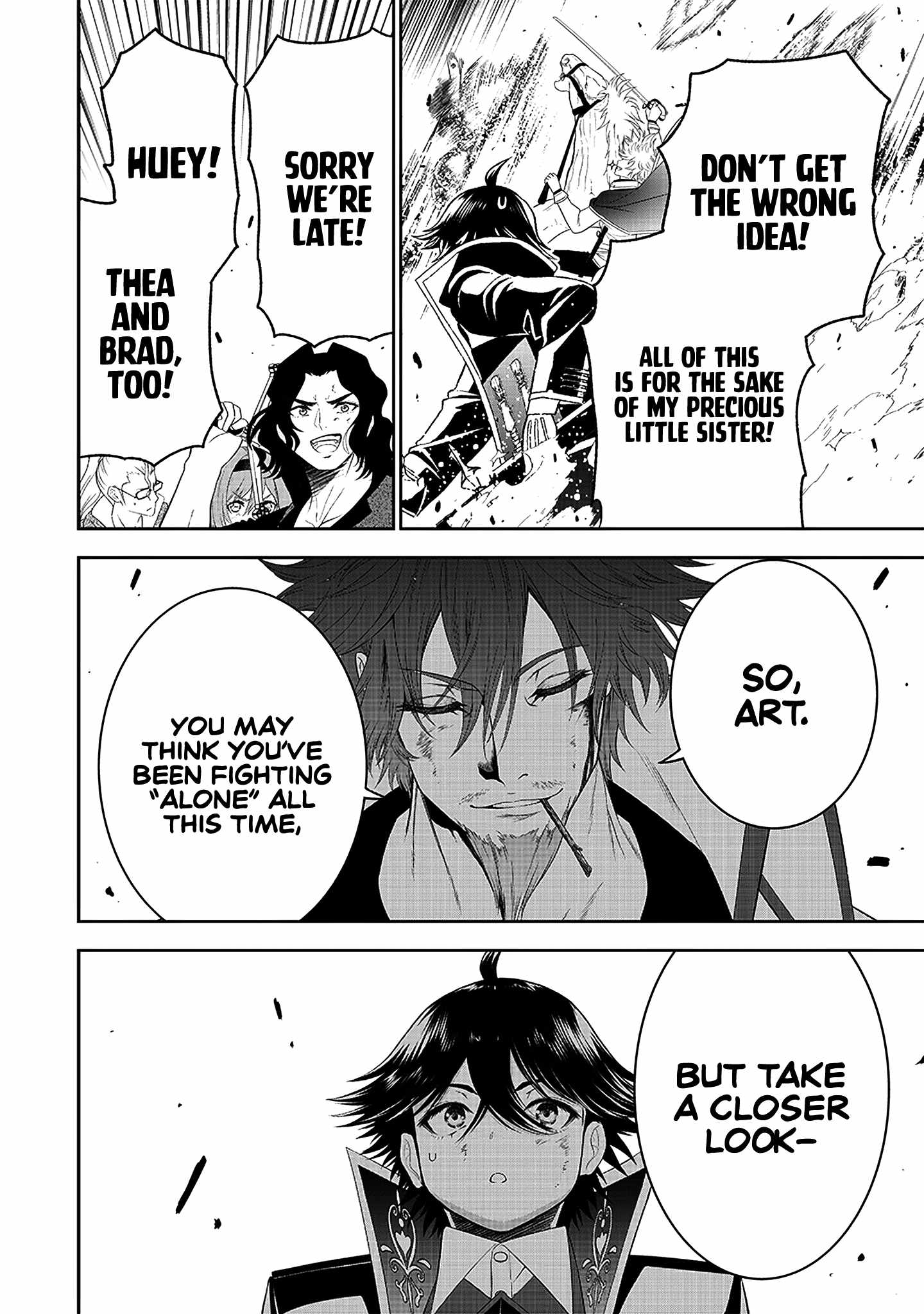 The World’s Strongest Butler: I Was Banished From the Black Workplace, and I Was Picked Up by an Ice Lady Chapter 17 - Page 18
