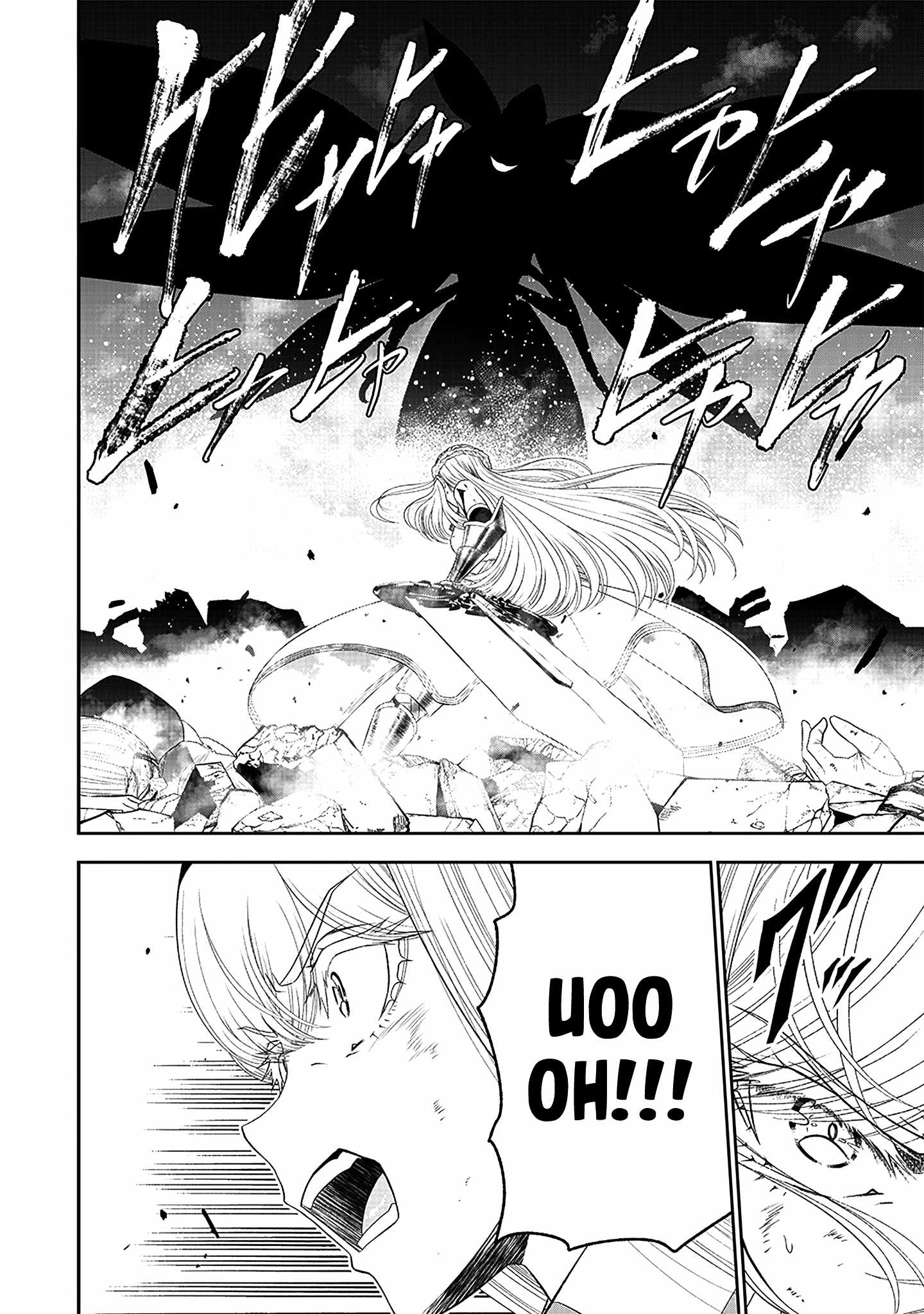 The World’s Strongest Butler: I Was Banished From the Black Workplace, and I Was Picked Up by an Ice Lady Chapter 17 - Page 22