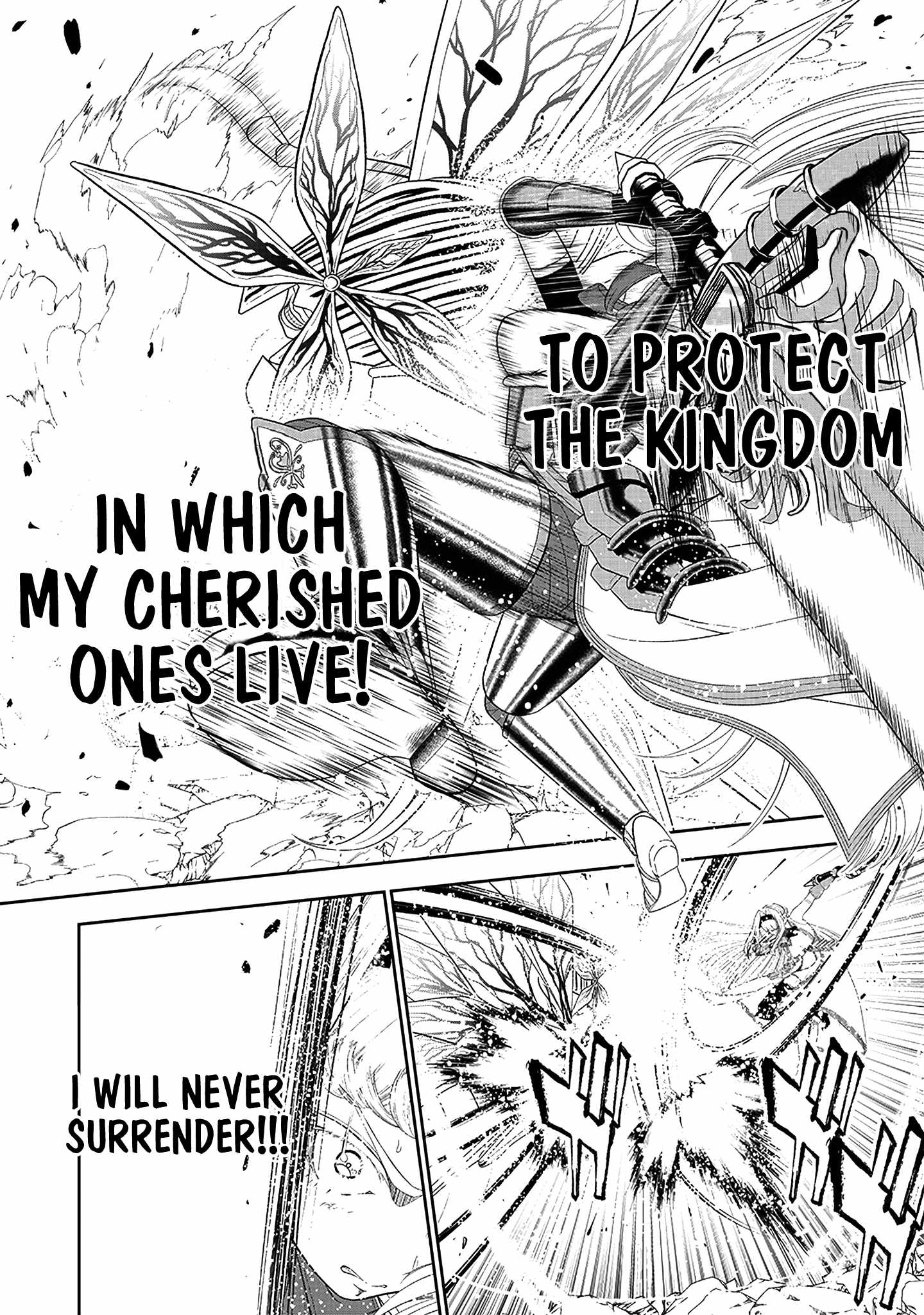 The World’s Strongest Butler: I Was Banished From the Black Workplace, and I Was Picked Up by an Ice Lady Chapter 17 - Page 24