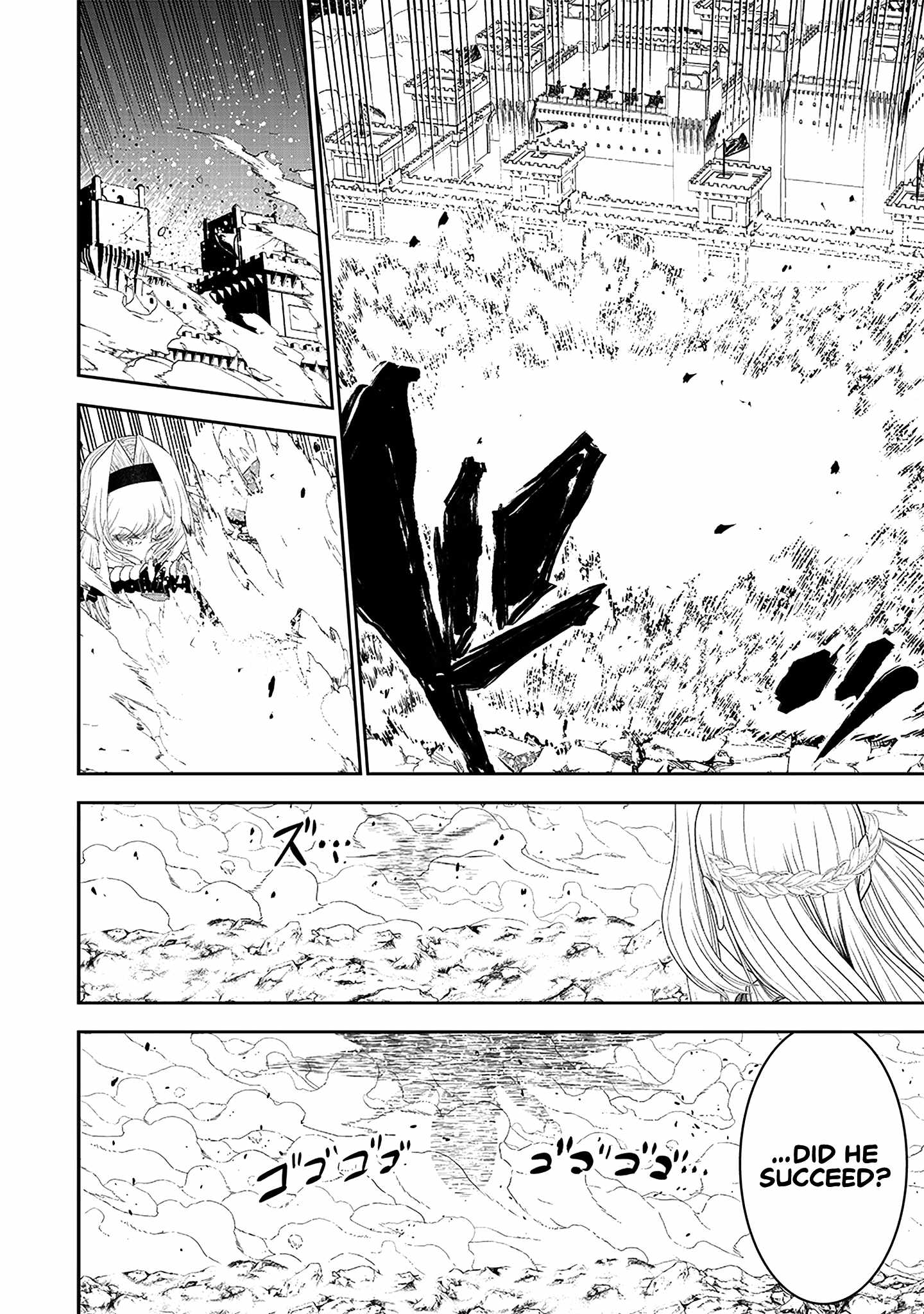 The World’s Strongest Butler: I Was Banished From the Black Workplace, and I Was Picked Up by an Ice Lady Chapter 17 - Page 9