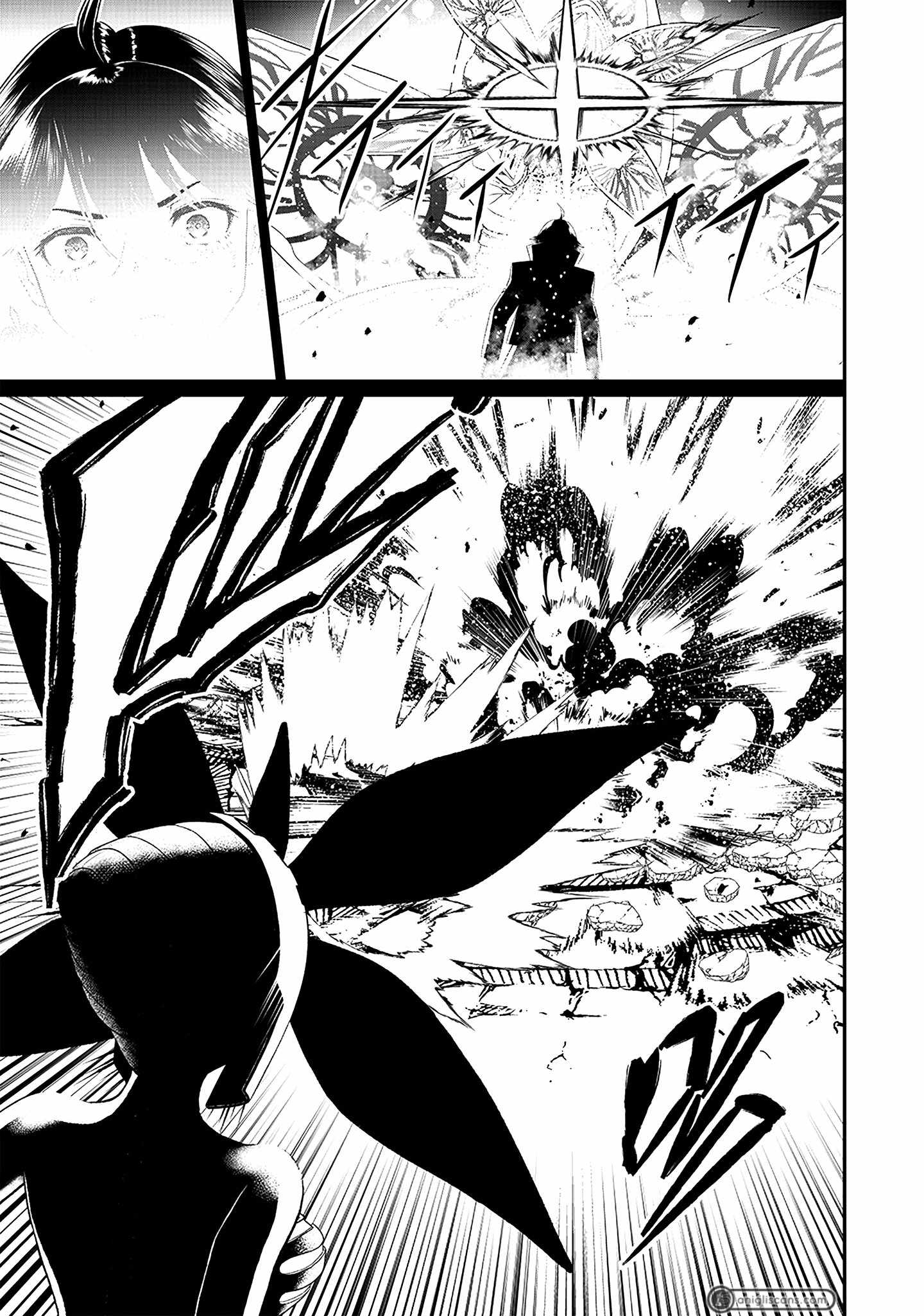 The World’s Strongest Butler: I Was Banished From the Black Workplace, and I Was Picked Up by an Ice Lady Chapter 18 - Page 16