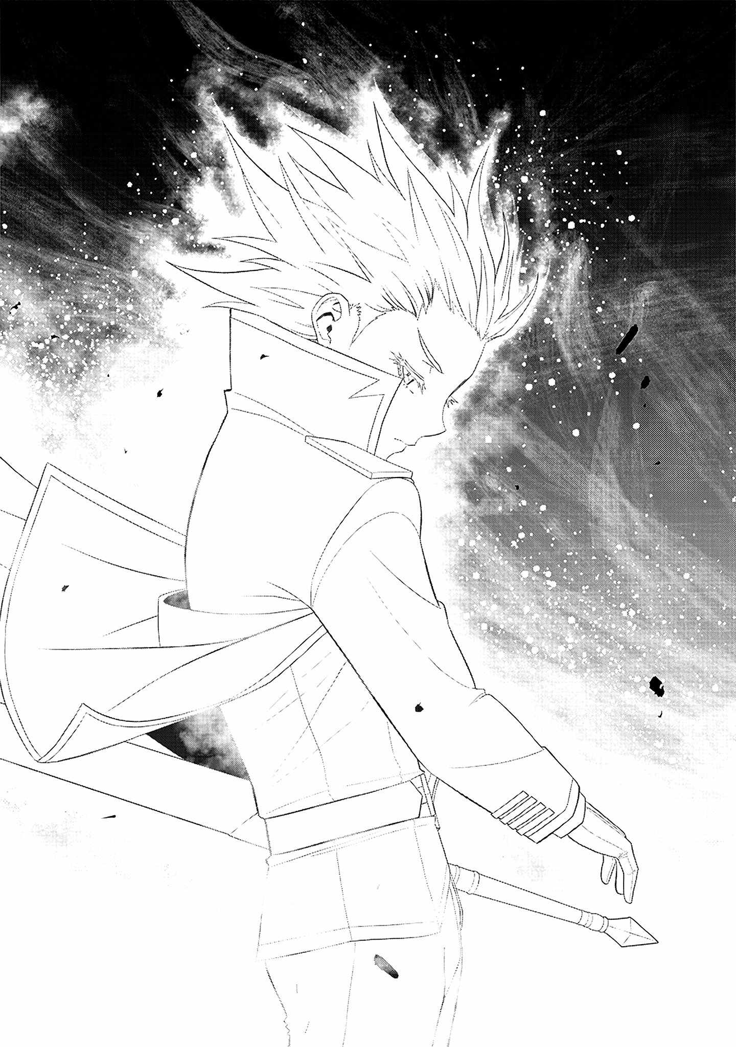 The World’s Strongest Butler: I Was Banished From the Black Workplace, and I Was Picked Up by an Ice Lady Chapter 18 - Page 23