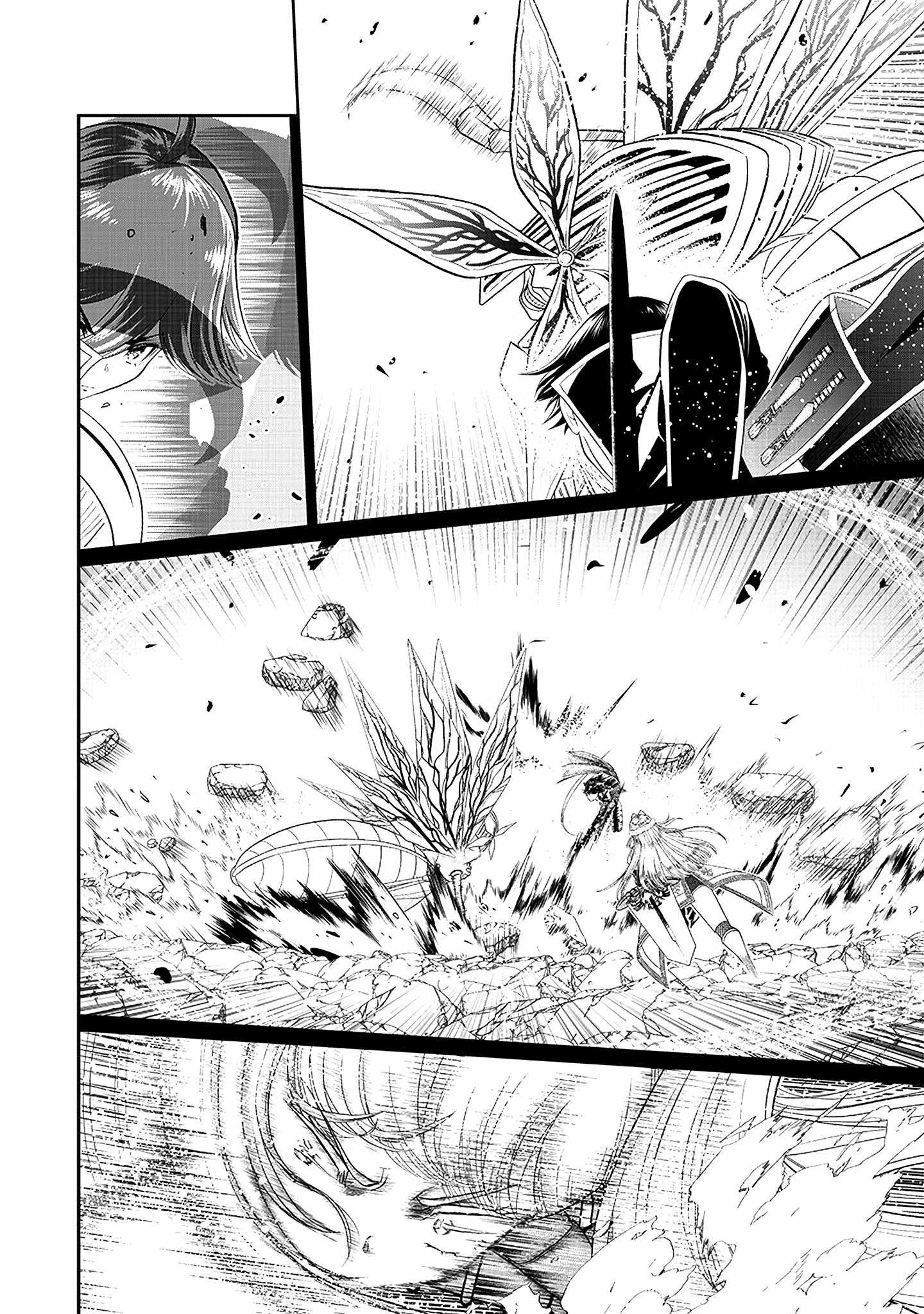 The World’s Strongest Butler: I Was Banished From the Black Workplace, and I Was Picked Up by an Ice Lady Chapter 18 - Page 5