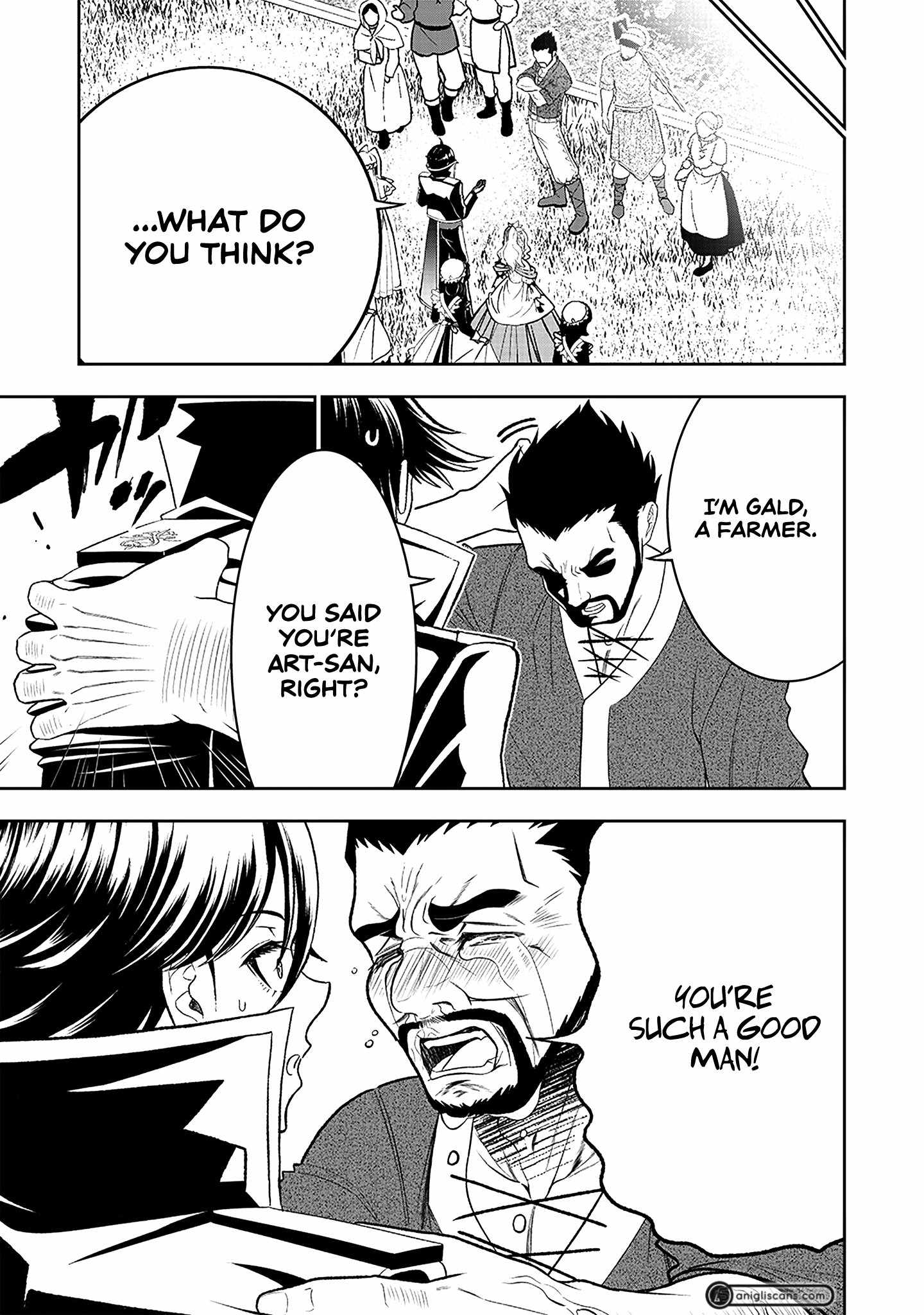 The World’s Strongest Butler: I Was Banished From the Black Workplace, and I Was Picked Up by an Ice Lady Chapter 19 - Page 12