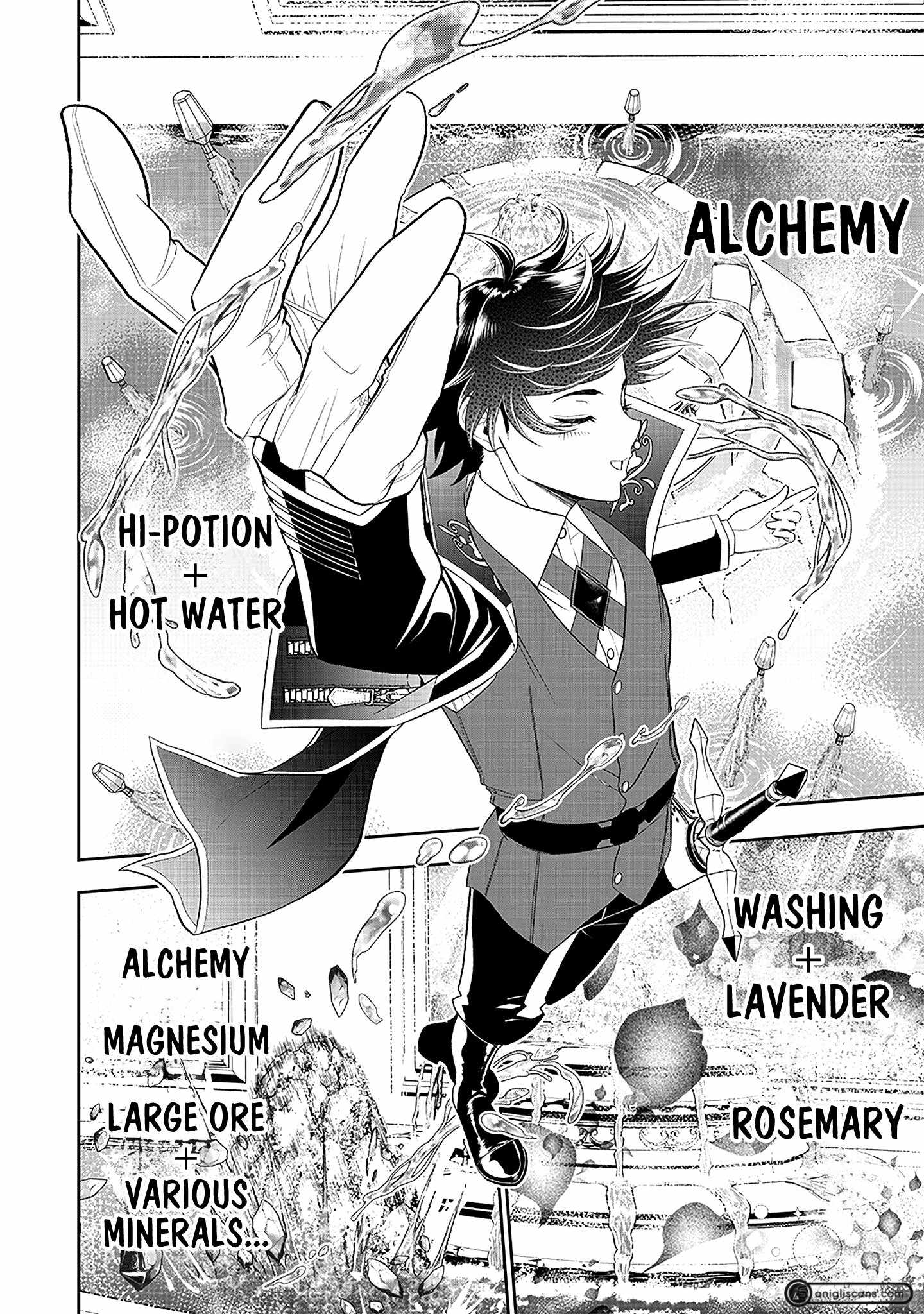 The World’s Strongest Butler: I Was Banished From the Black Workplace, and I Was Picked Up by an Ice Lady Chapter 19 - Page 21