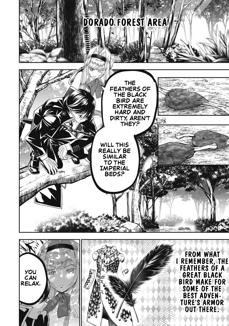 The World’s Strongest Butler: I Was Banished From the Black Workplace, and I Was Picked Up by an Ice Lady Chapter 2 - Page 16