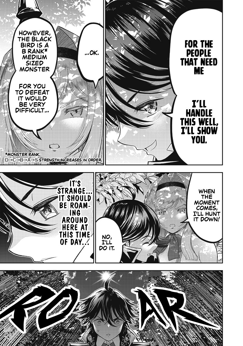 The World’s Strongest Butler: I Was Banished From the Black Workplace, and I Was Picked Up by an Ice Lady Chapter 2 - Page 17