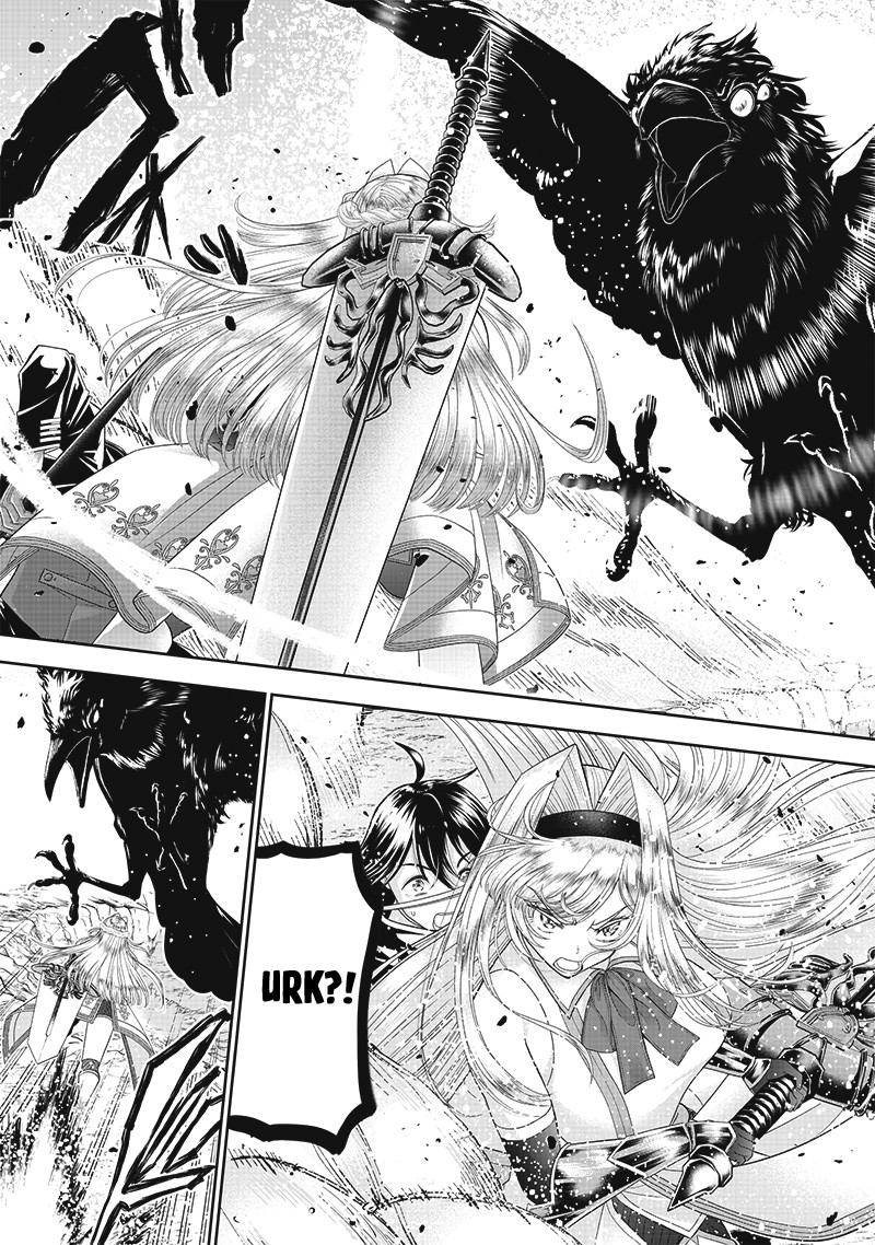 The World’s Strongest Butler: I Was Banished From the Black Workplace, and I Was Picked Up by an Ice Lady Chapter 2 - Page 19