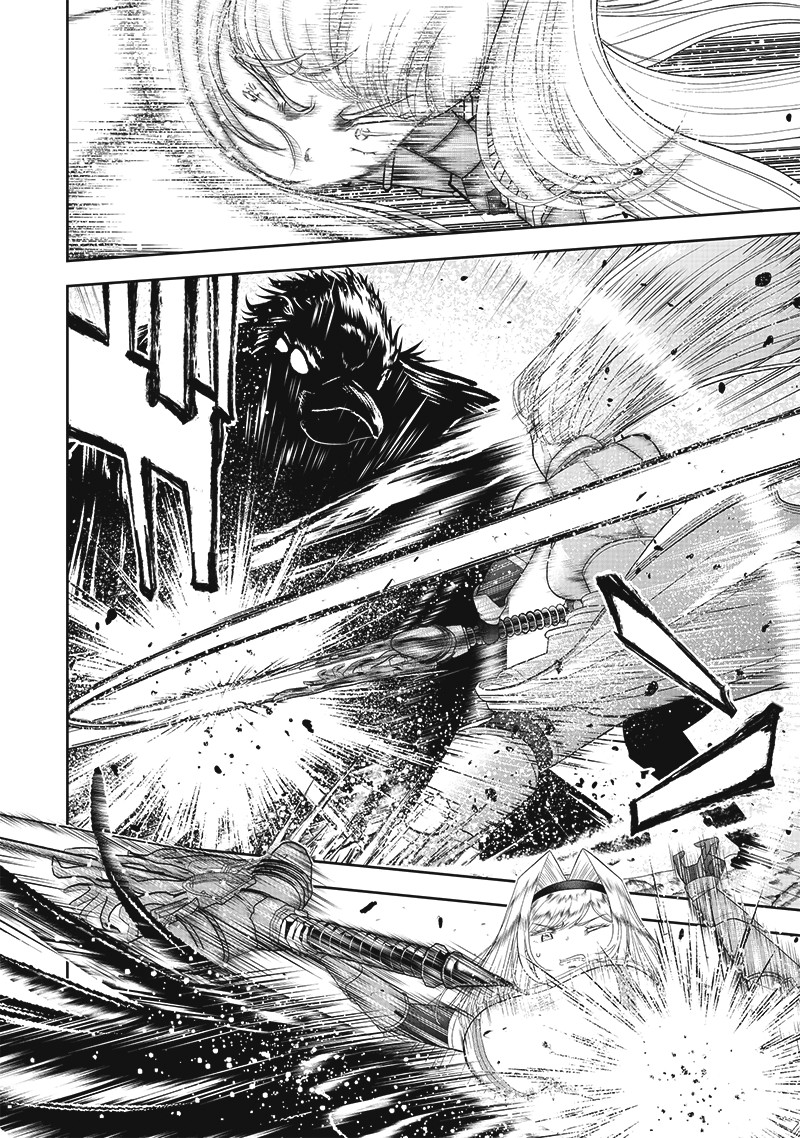 The World’s Strongest Butler: I Was Banished From the Black Workplace, and I Was Picked Up by an Ice Lady Chapter 2 - Page 20