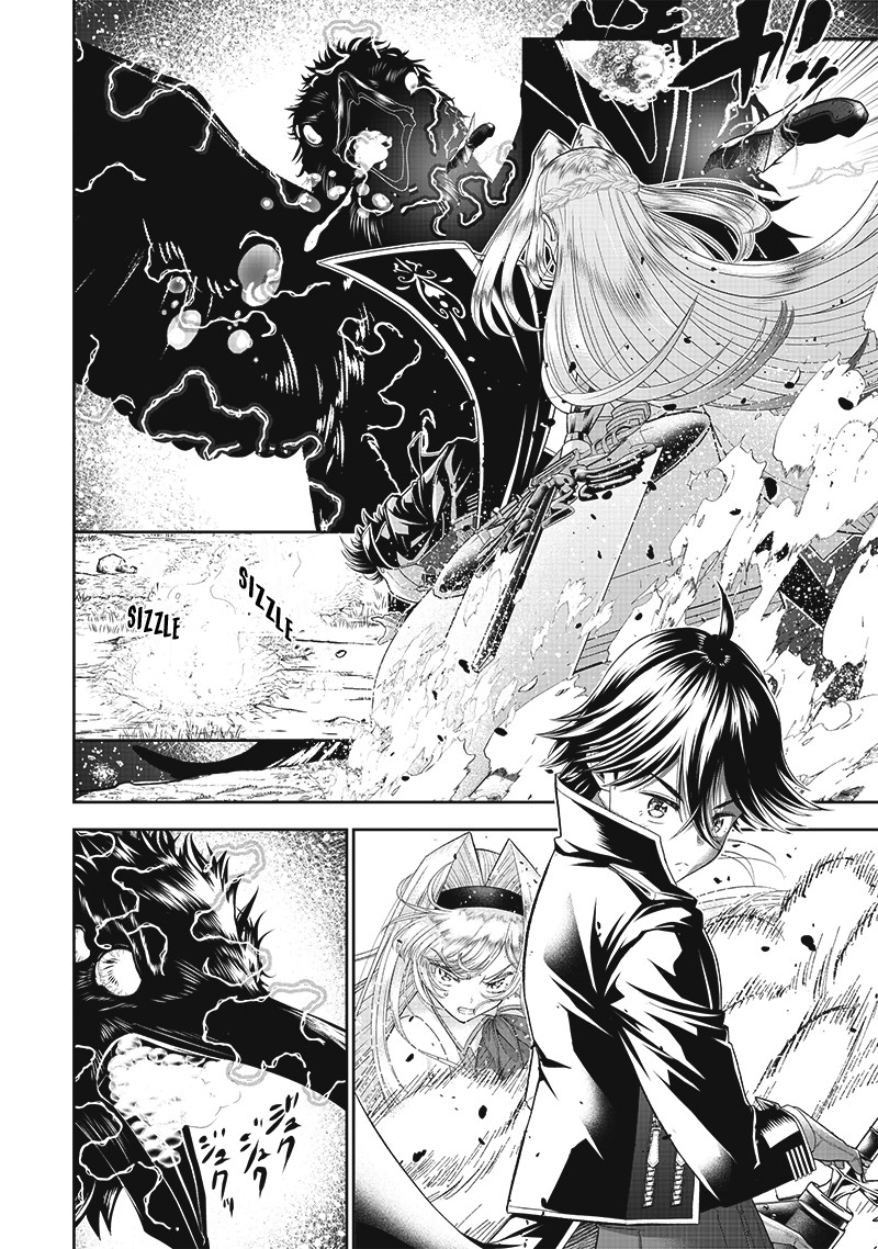 The World’s Strongest Butler: I Was Banished From the Black Workplace, and I Was Picked Up by an Ice Lady Chapter 2 - Page 22