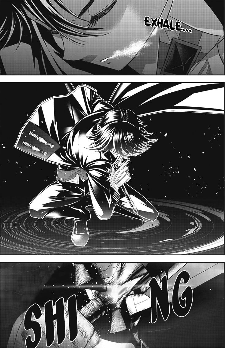 The World’s Strongest Butler: I Was Banished From the Black Workplace, and I Was Picked Up by an Ice Lady Chapter 2 - Page 23