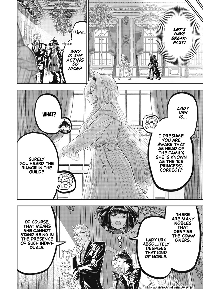 The World’s Strongest Butler: I Was Banished From the Black Workplace, and I Was Picked Up by an Ice Lady Chapter 2 - Page 10