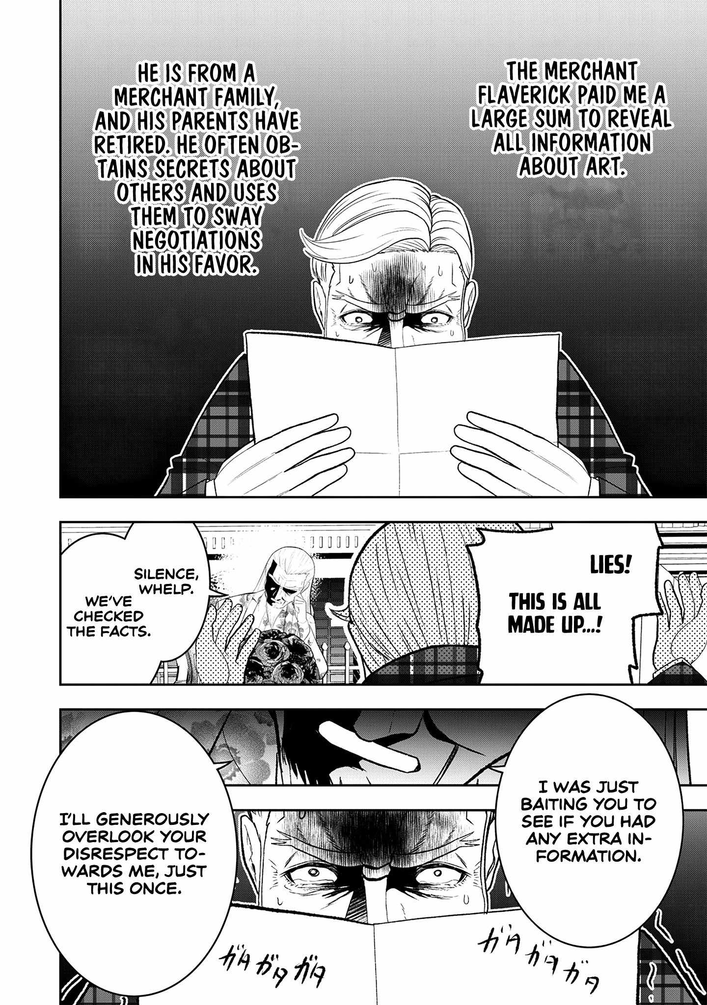 The World’s Strongest Butler: I Was Banished From the Black Workplace, and I Was Picked Up by an Ice Lady Chapter 20 - Page 11