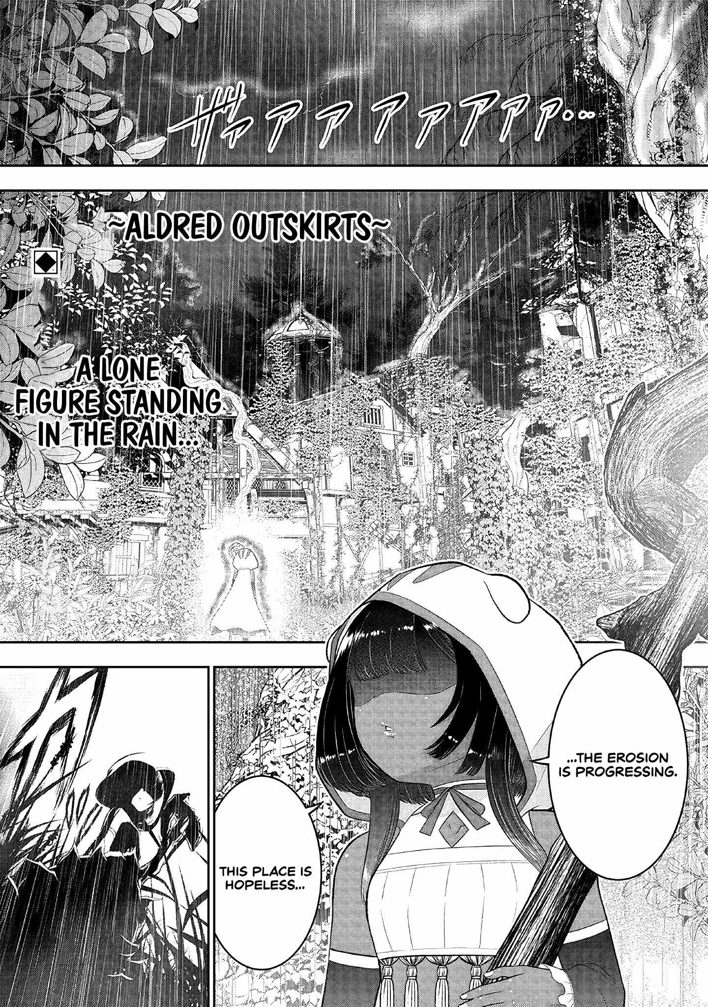 The World’s Strongest Butler: I Was Banished From the Black Workplace, and I Was Picked Up by an Ice Lady Chapter 21 - Page 2
