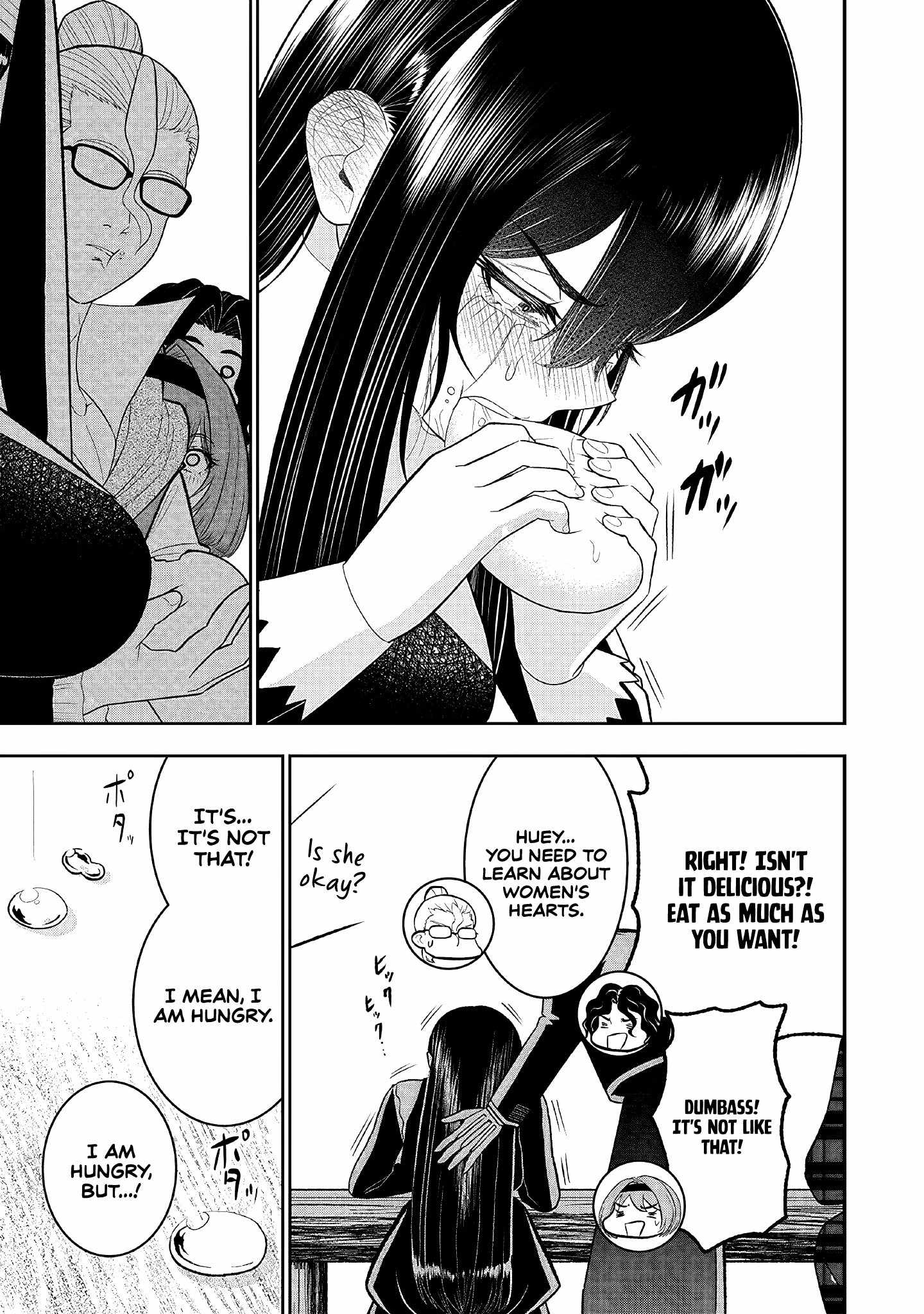 The World’s Strongest Butler: I Was Banished From the Black Workplace, and I Was Picked Up by an Ice Lady Chapter 21 - Page 19