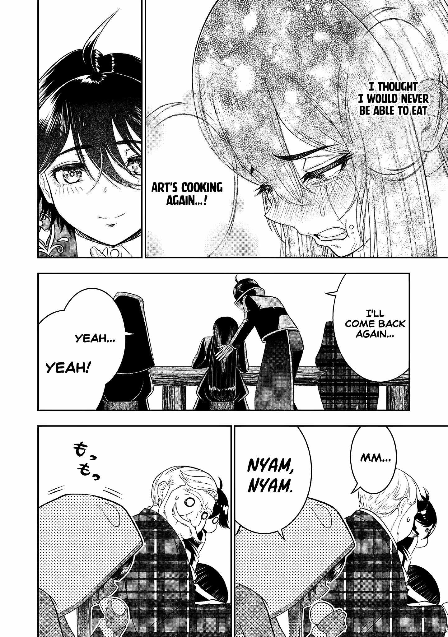 The World’s Strongest Butler: I Was Banished From the Black Workplace, and I Was Picked Up by an Ice Lady Chapter 21 - Page 20
