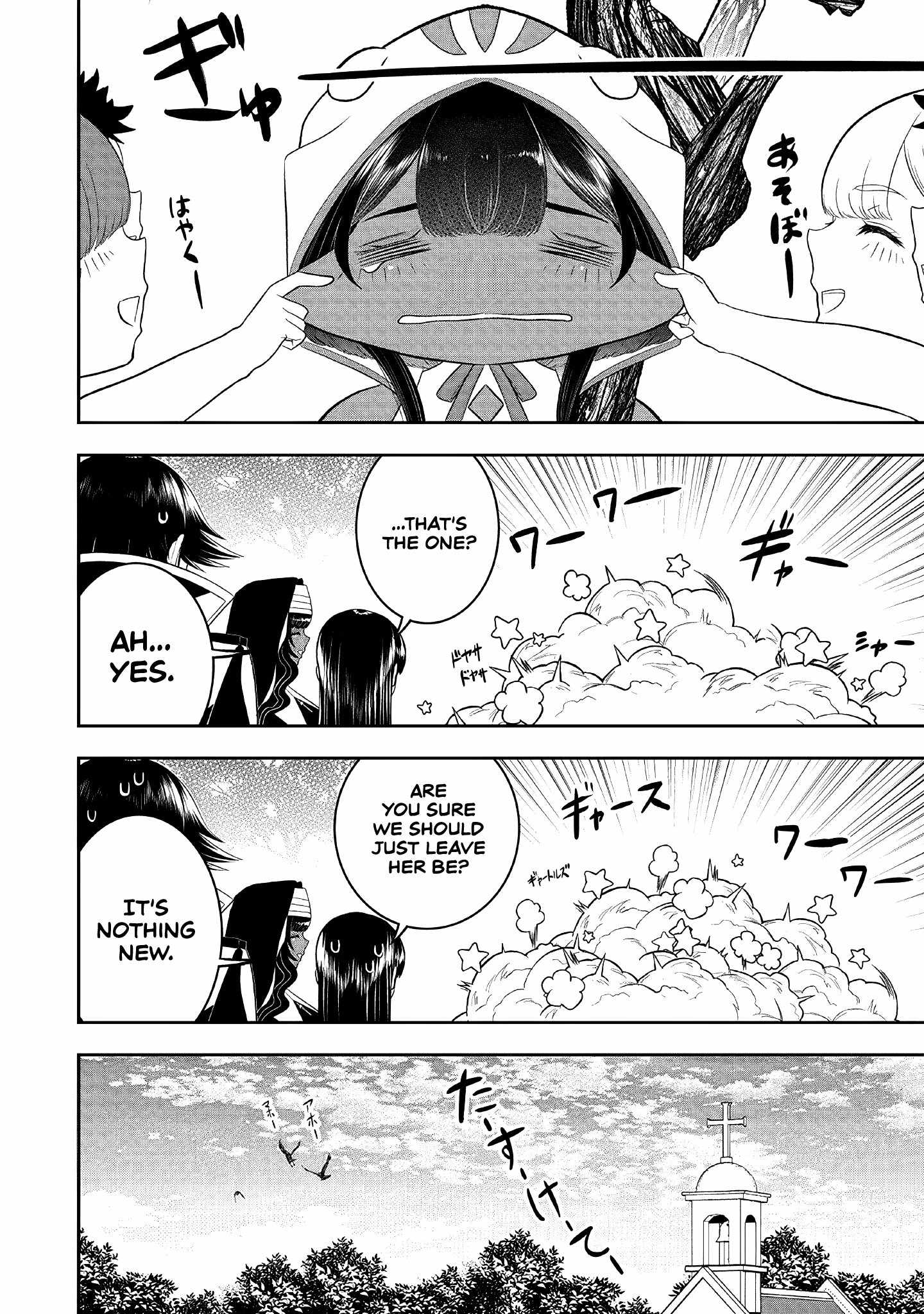 The World’s Strongest Butler: I Was Banished From the Black Workplace, and I Was Picked Up by an Ice Lady Chapter 21 - Page 26