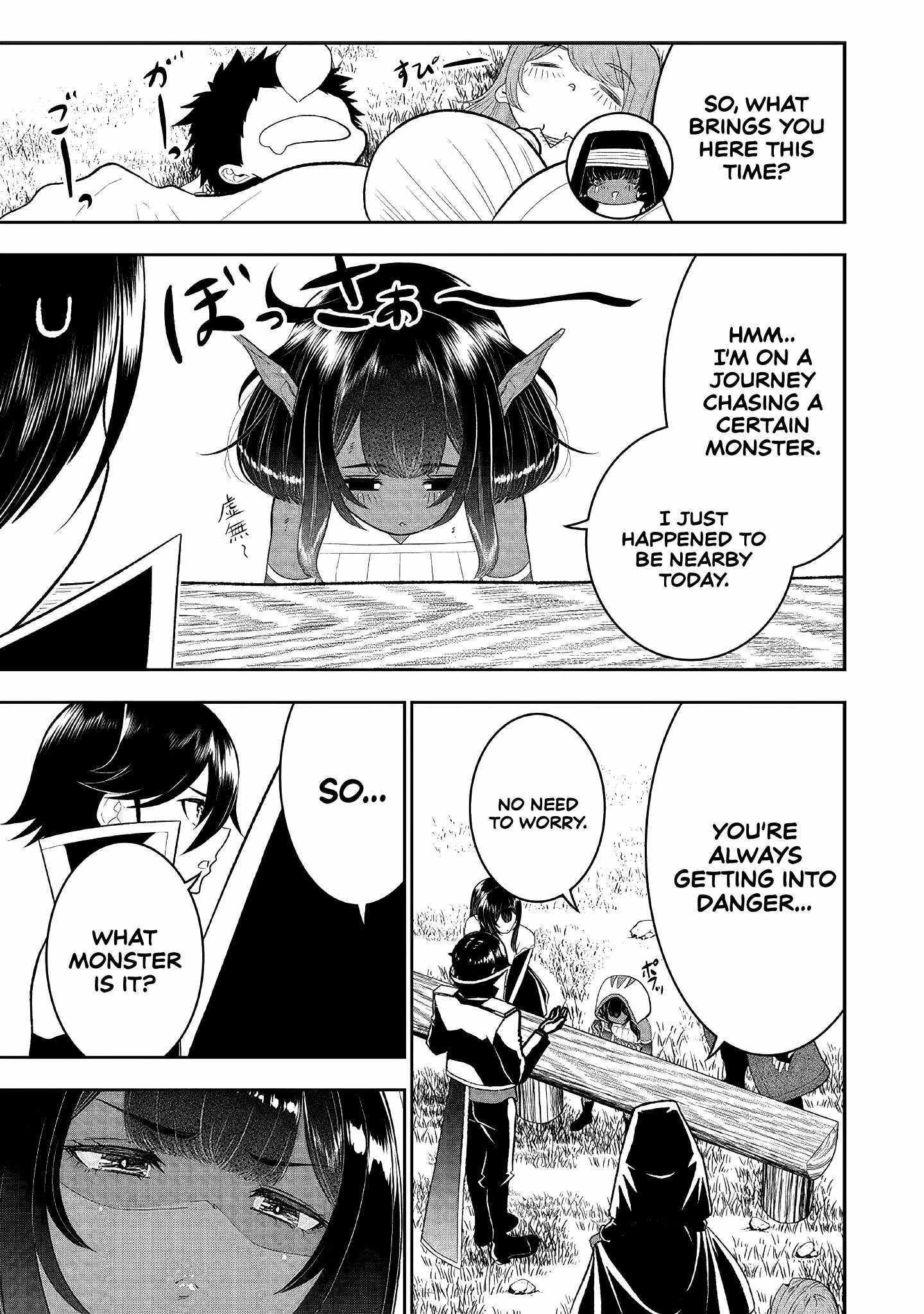The World’s Strongest Butler: I Was Banished From the Black Workplace, and I Was Picked Up by an Ice Lady Chapter 21 - Page 27