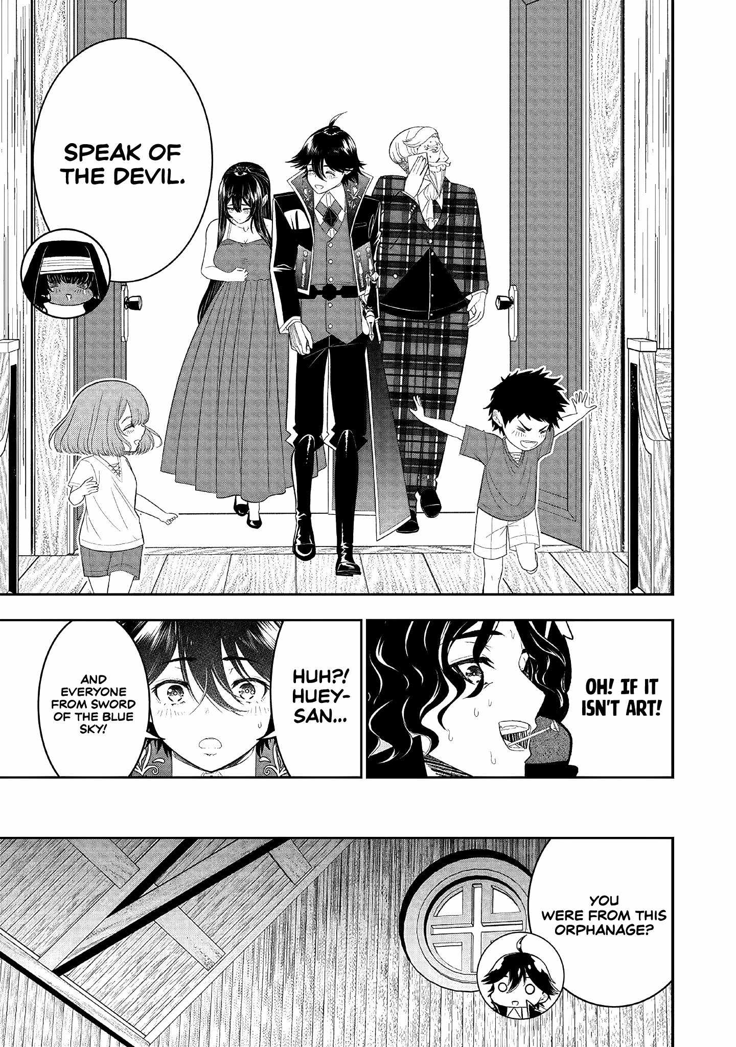 The World’s Strongest Butler: I Was Banished From the Black Workplace, and I Was Picked Up by an Ice Lady Chapter 21 - Page 5