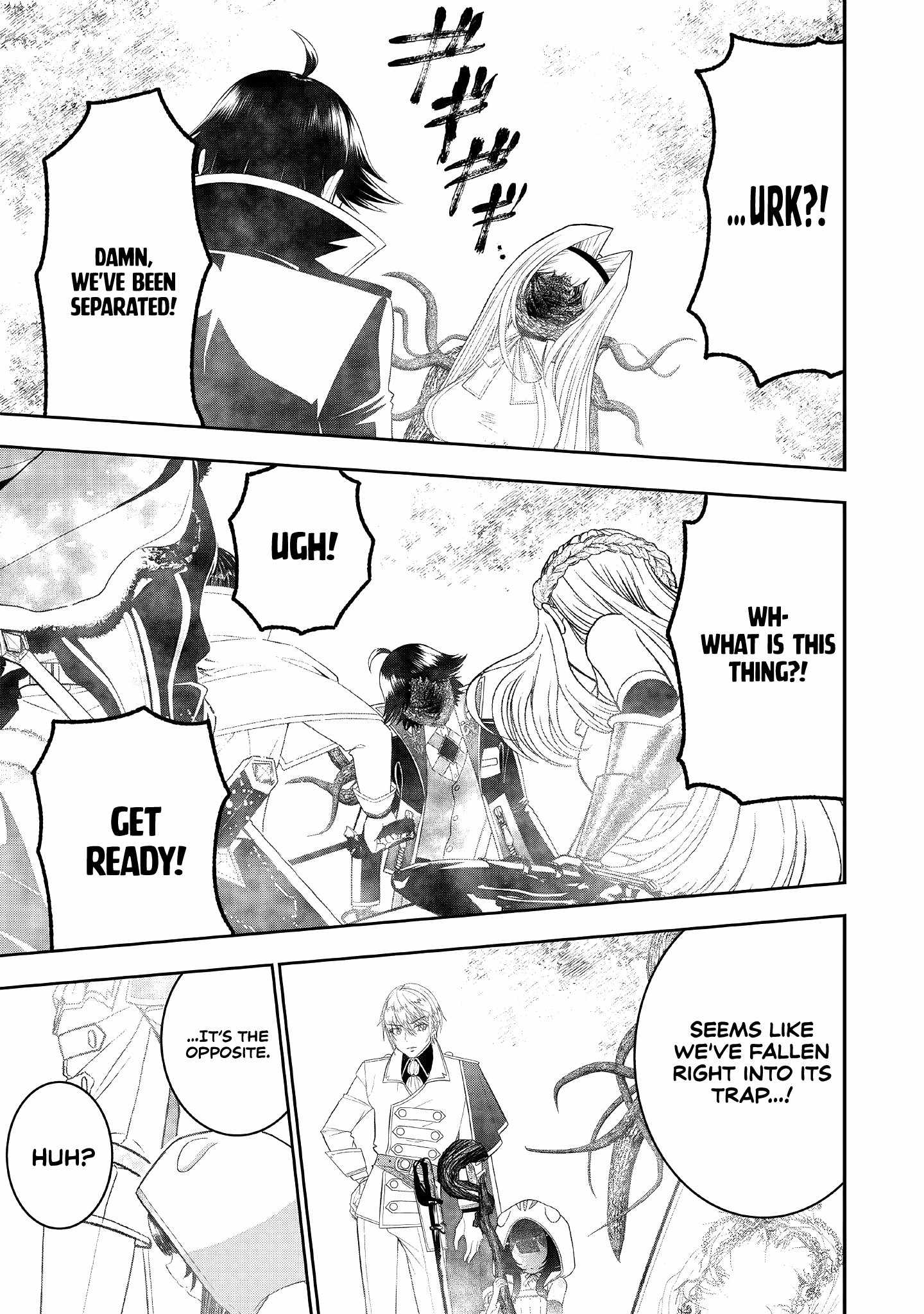 The World’s Strongest Butler: I Was Banished From the Black Workplace, and I Was Picked Up by an Ice Lady Chapter 22 - Page 13