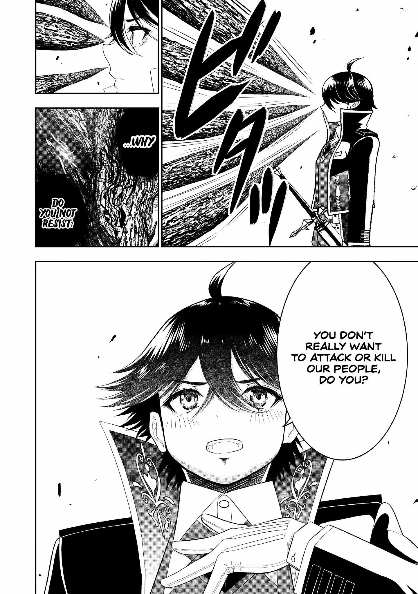 The World’s Strongest Butler: I Was Banished From the Black Workplace, and I Was Picked Up by an Ice Lady Chapter 22 - Page 21
