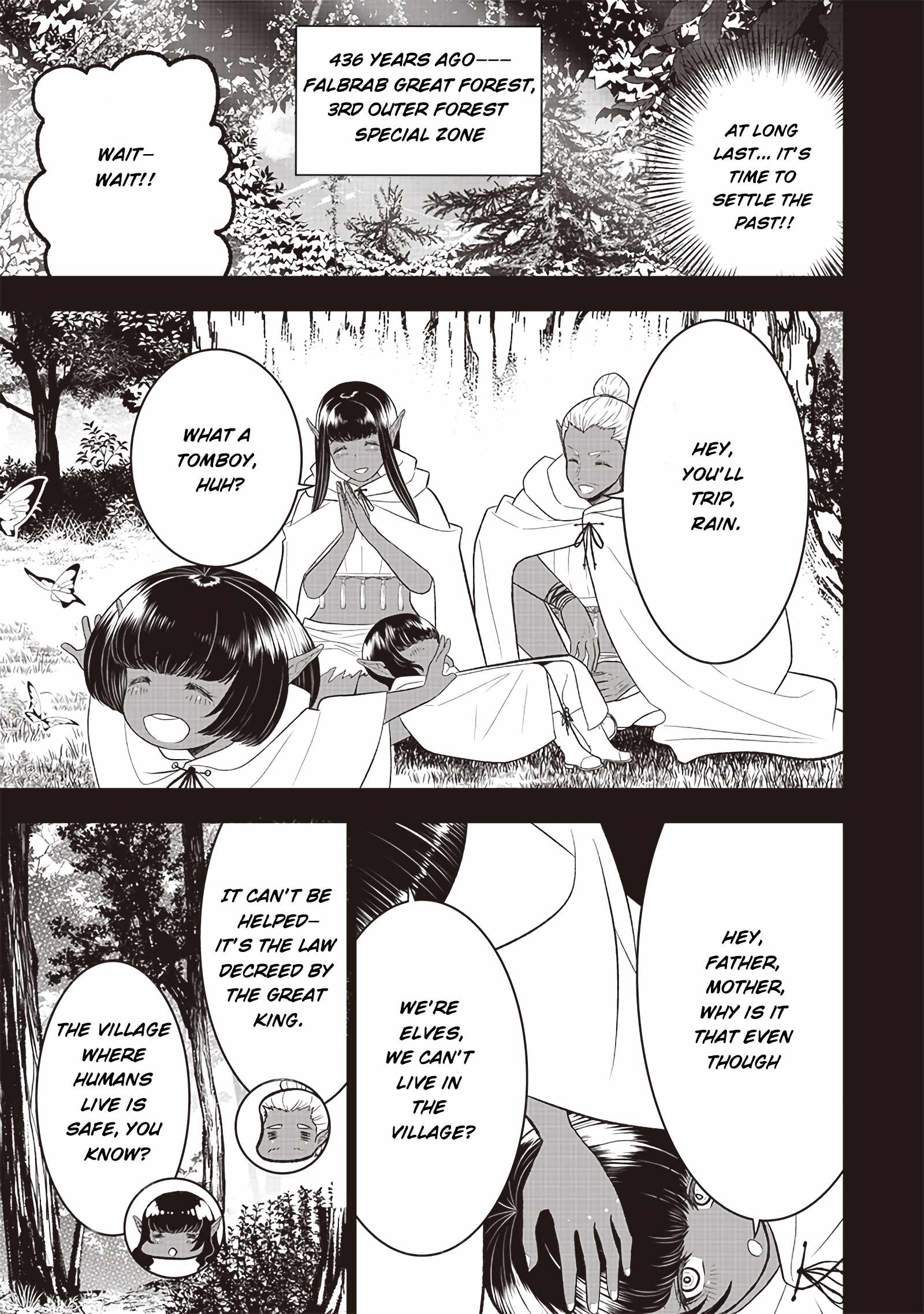 The World’s Strongest Butler: I Was Banished From the Black Workplace, and I Was Picked Up by an Ice Lady Chapter 23 - Page 16