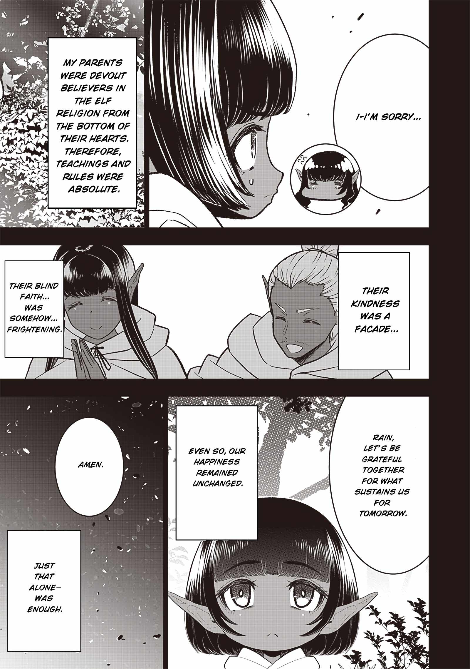 The World’s Strongest Butler: I Was Banished From the Black Workplace, and I Was Picked Up by an Ice Lady Chapter 23 - Page 18