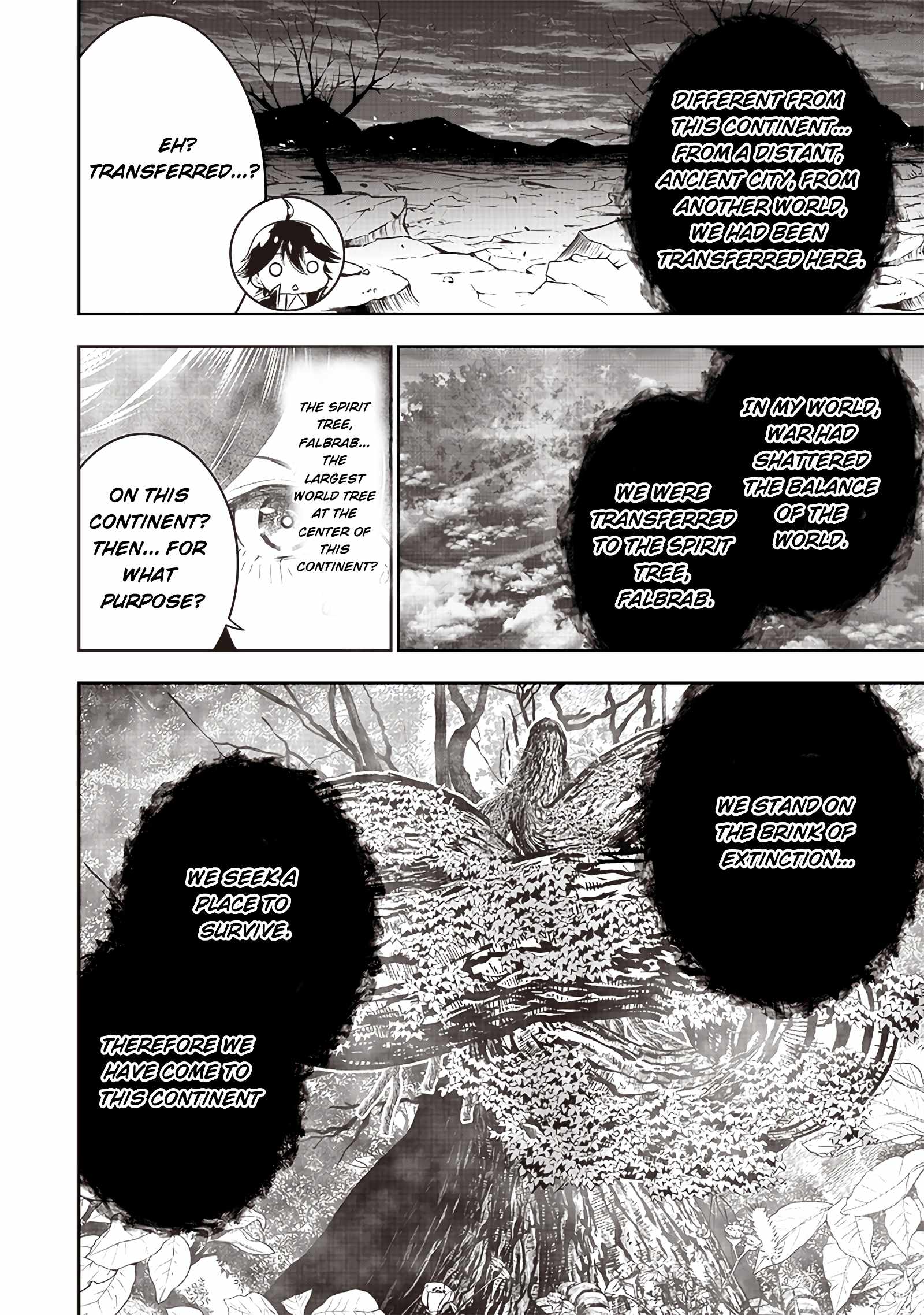 The World’s Strongest Butler: I Was Banished From the Black Workplace, and I Was Picked Up by an Ice Lady Chapter 23 - Page 7