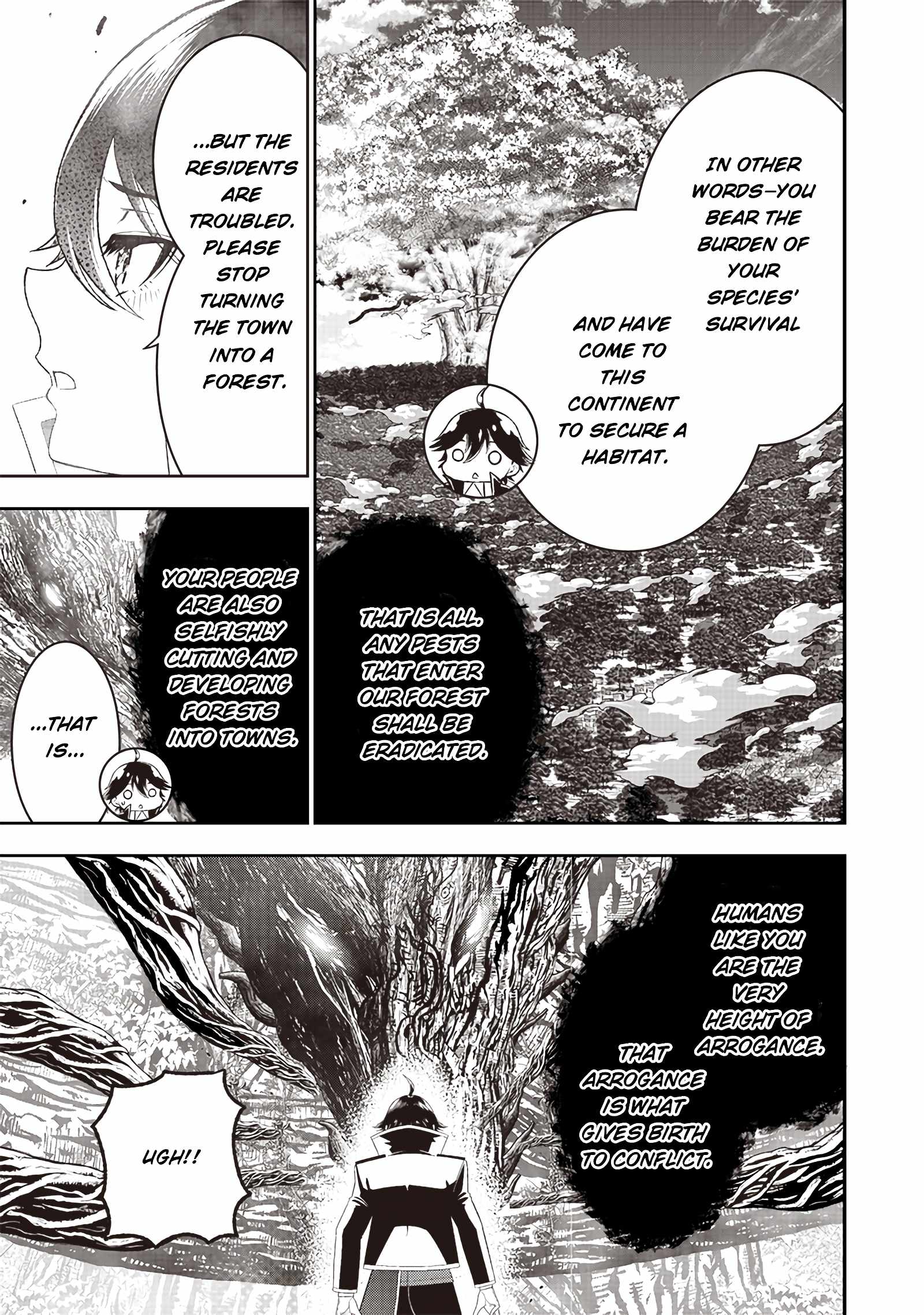 The World’s Strongest Butler: I Was Banished From the Black Workplace, and I Was Picked Up by an Ice Lady Chapter 23 - Page 8