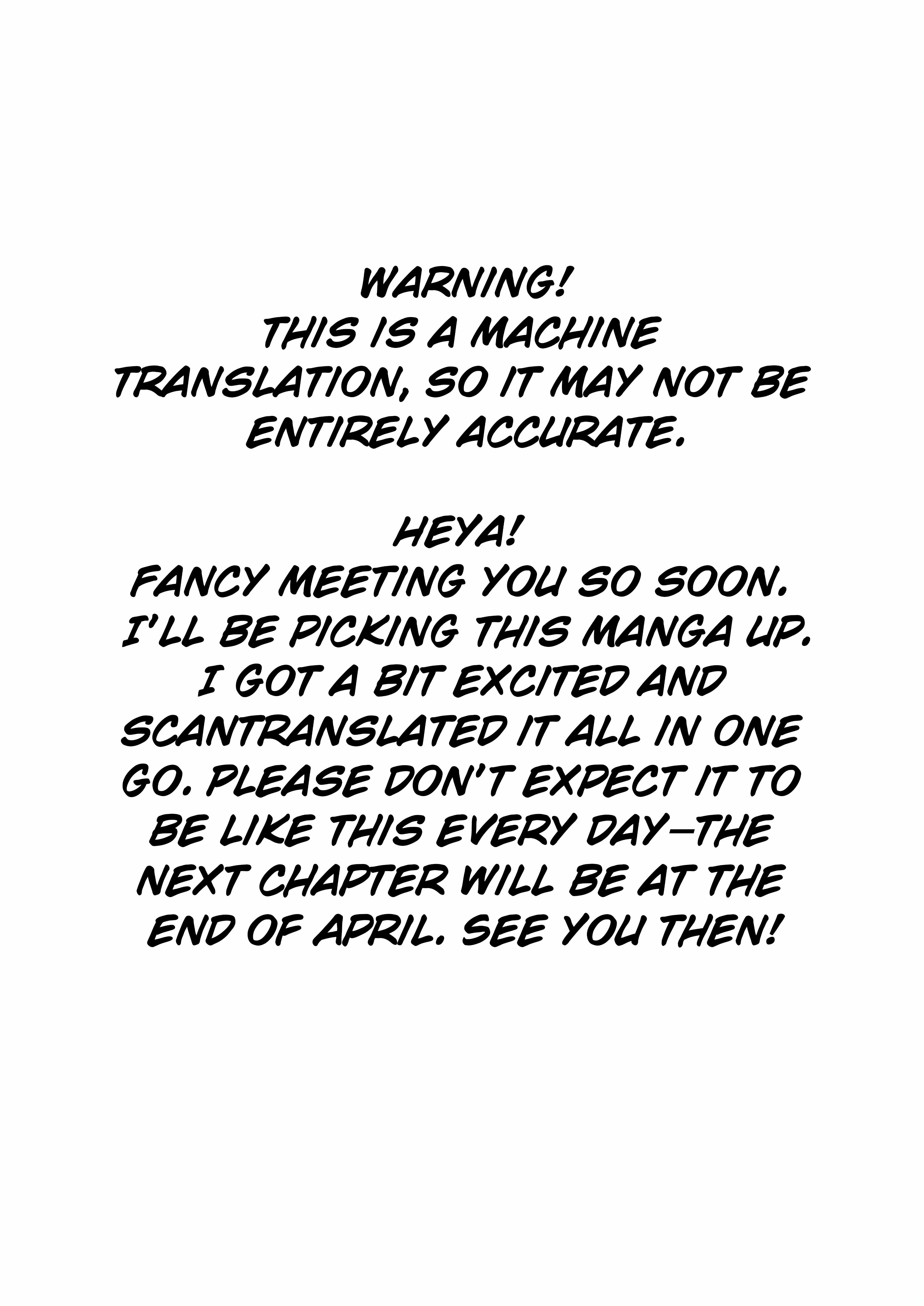 The World’s Strongest Butler: I Was Banished From the Black Workplace, and I Was Picked Up by an Ice Lady Chapter 24 - Page 1