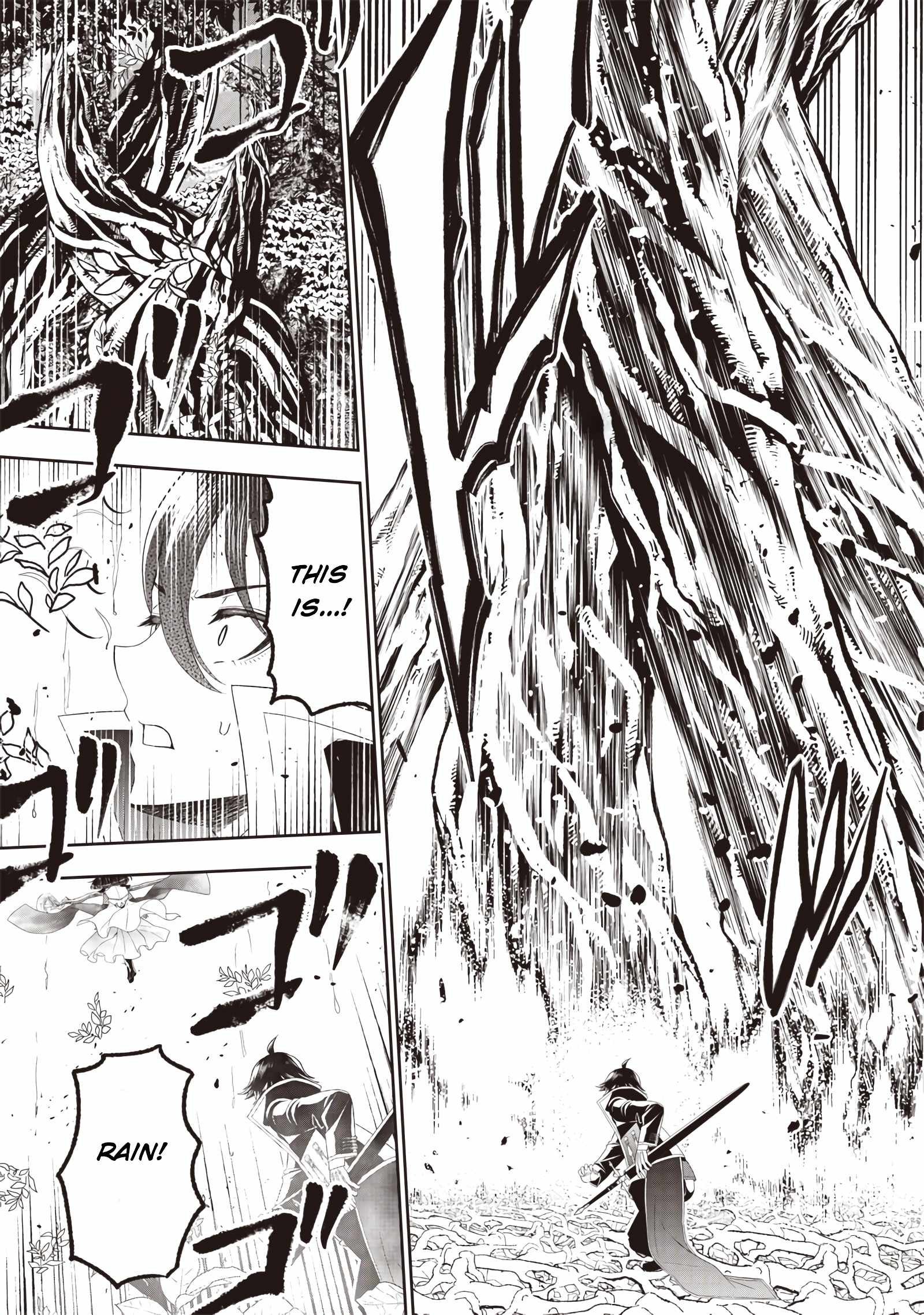 The World’s Strongest Butler: I Was Banished From the Black Workplace, and I Was Picked Up by an Ice Lady Chapter 24 - Page 11