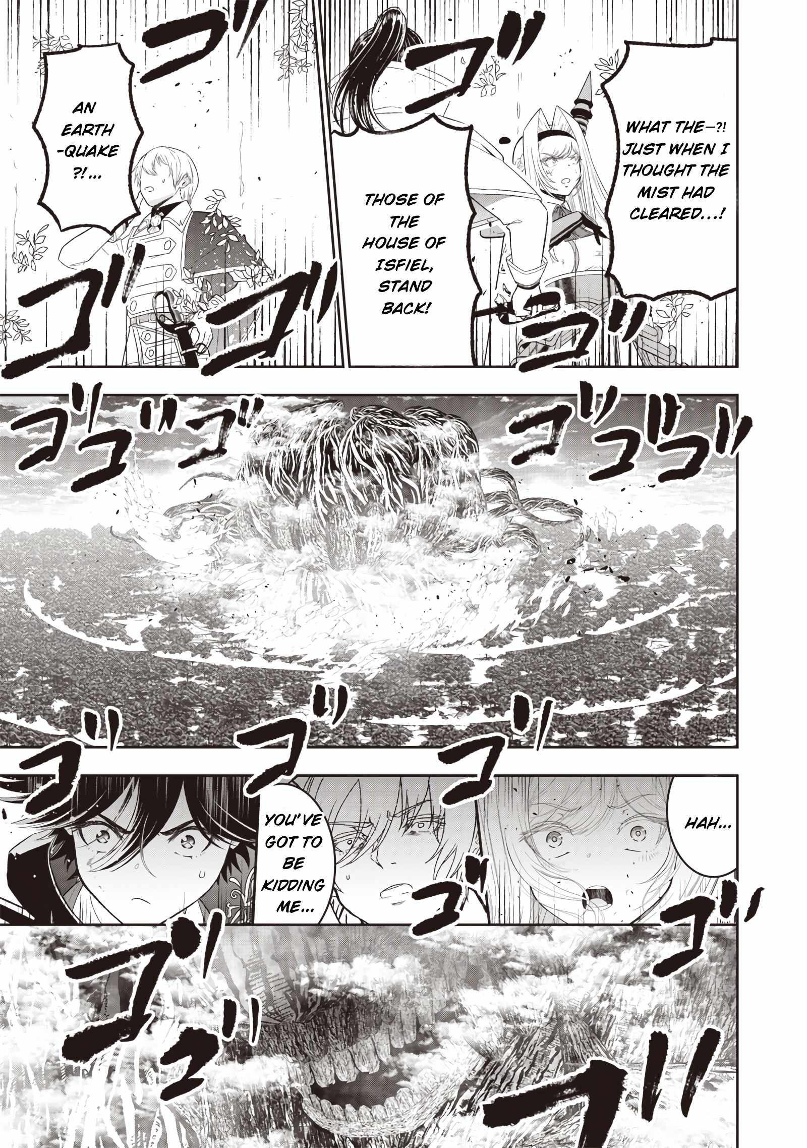 The World’s Strongest Butler: I Was Banished From the Black Workplace, and I Was Picked Up by an Ice Lady Chapter 24 - Page 12