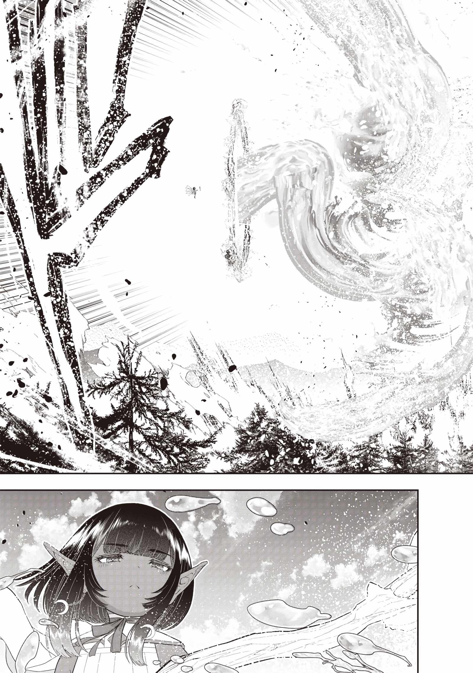 The World’s Strongest Butler: I Was Banished From the Black Workplace, and I Was Picked Up by an Ice Lady Chapter 24 - Page 18