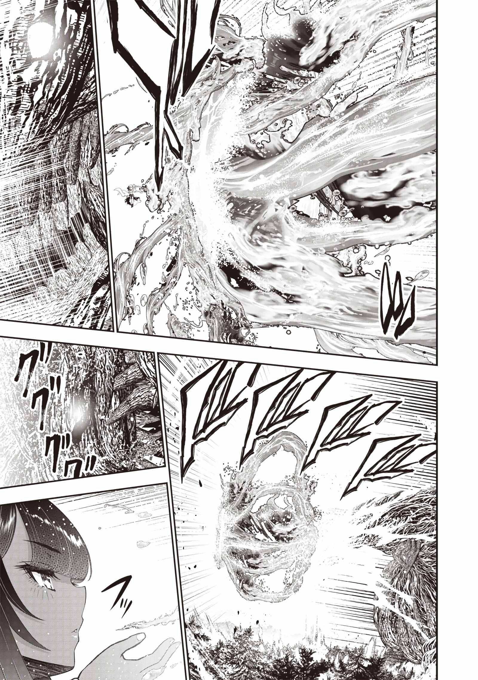 The World’s Strongest Butler: I Was Banished From the Black Workplace, and I Was Picked Up by an Ice Lady Chapter 24 - Page 20