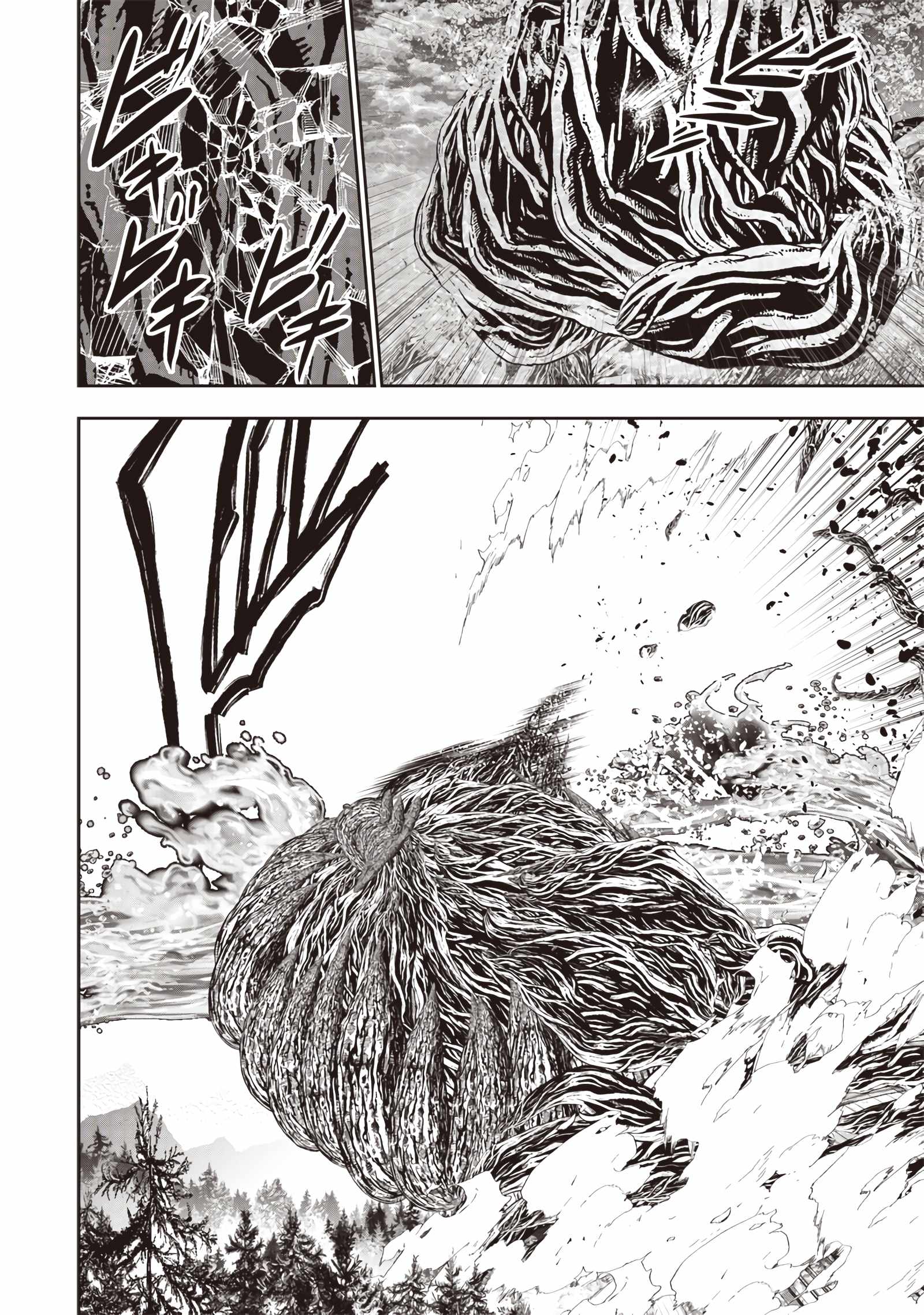 The World’s Strongest Butler: I Was Banished From the Black Workplace, and I Was Picked Up by an Ice Lady Chapter 24 - Page 21
