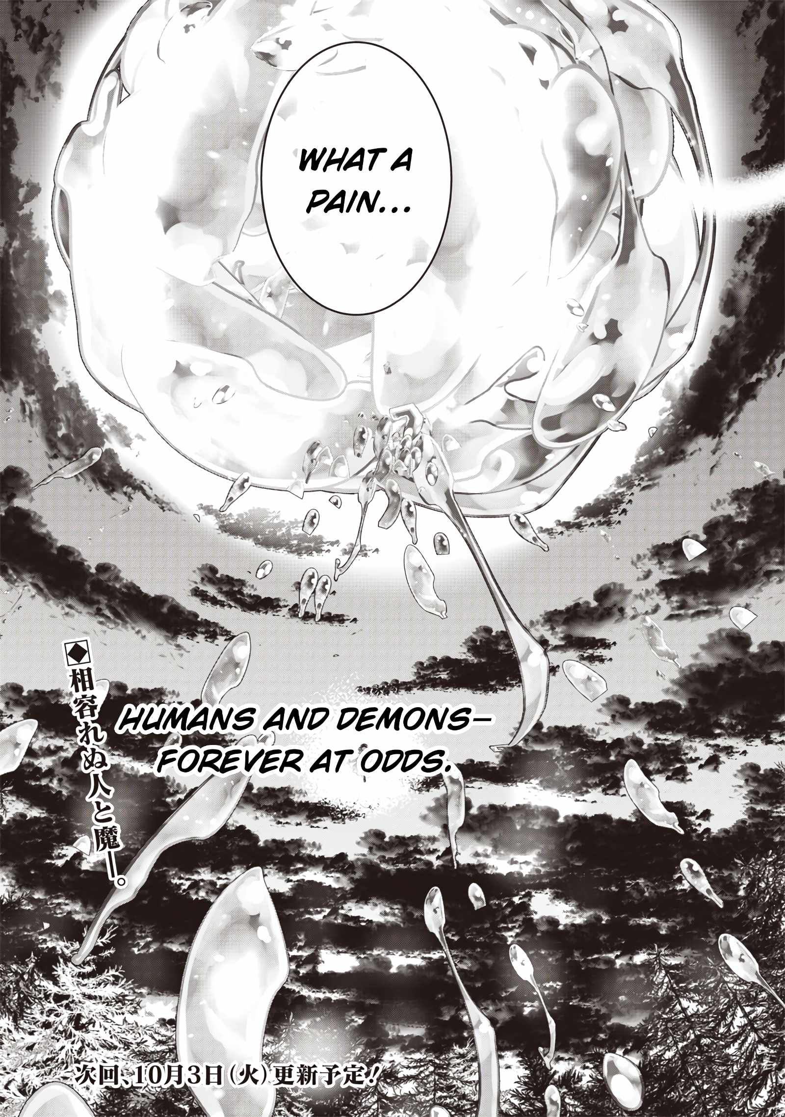 The World’s Strongest Butler: I Was Banished From the Black Workplace, and I Was Picked Up by an Ice Lady Chapter 24 - Page 26