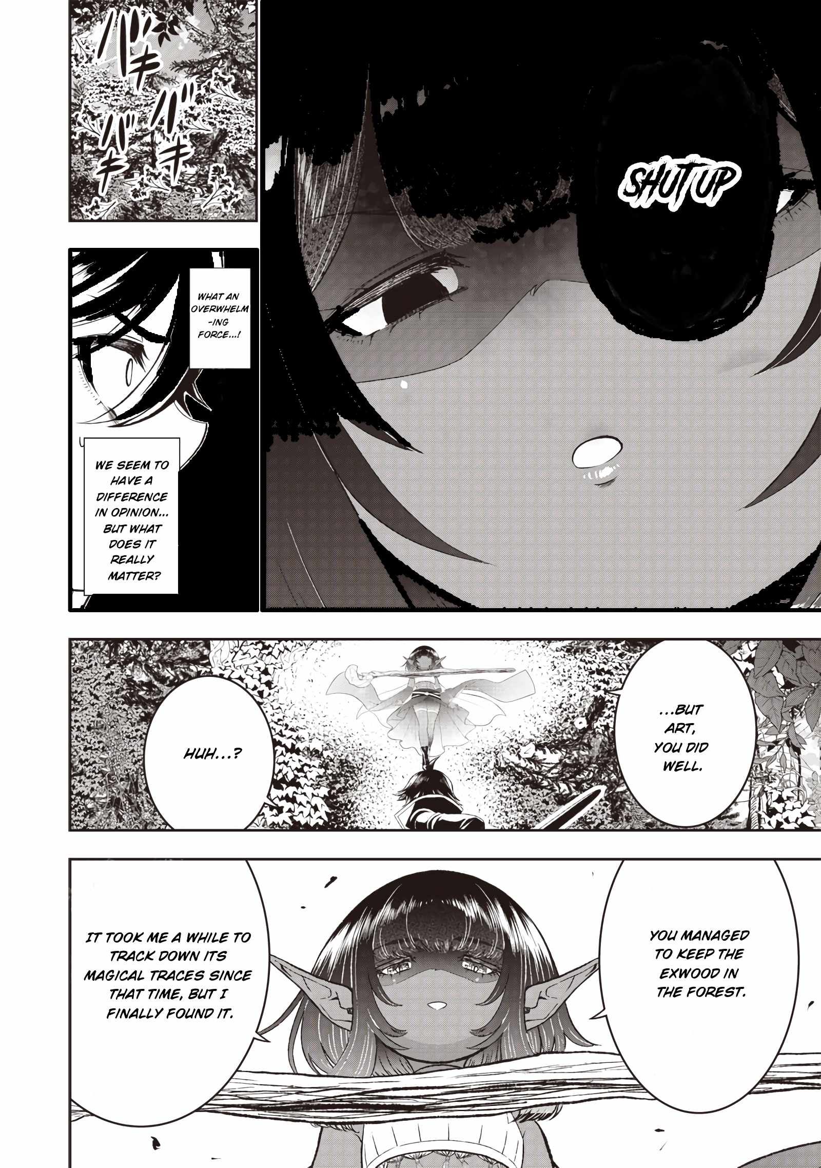 The World’s Strongest Butler: I Was Banished From the Black Workplace, and I Was Picked Up by an Ice Lady Chapter 24 - Page 9