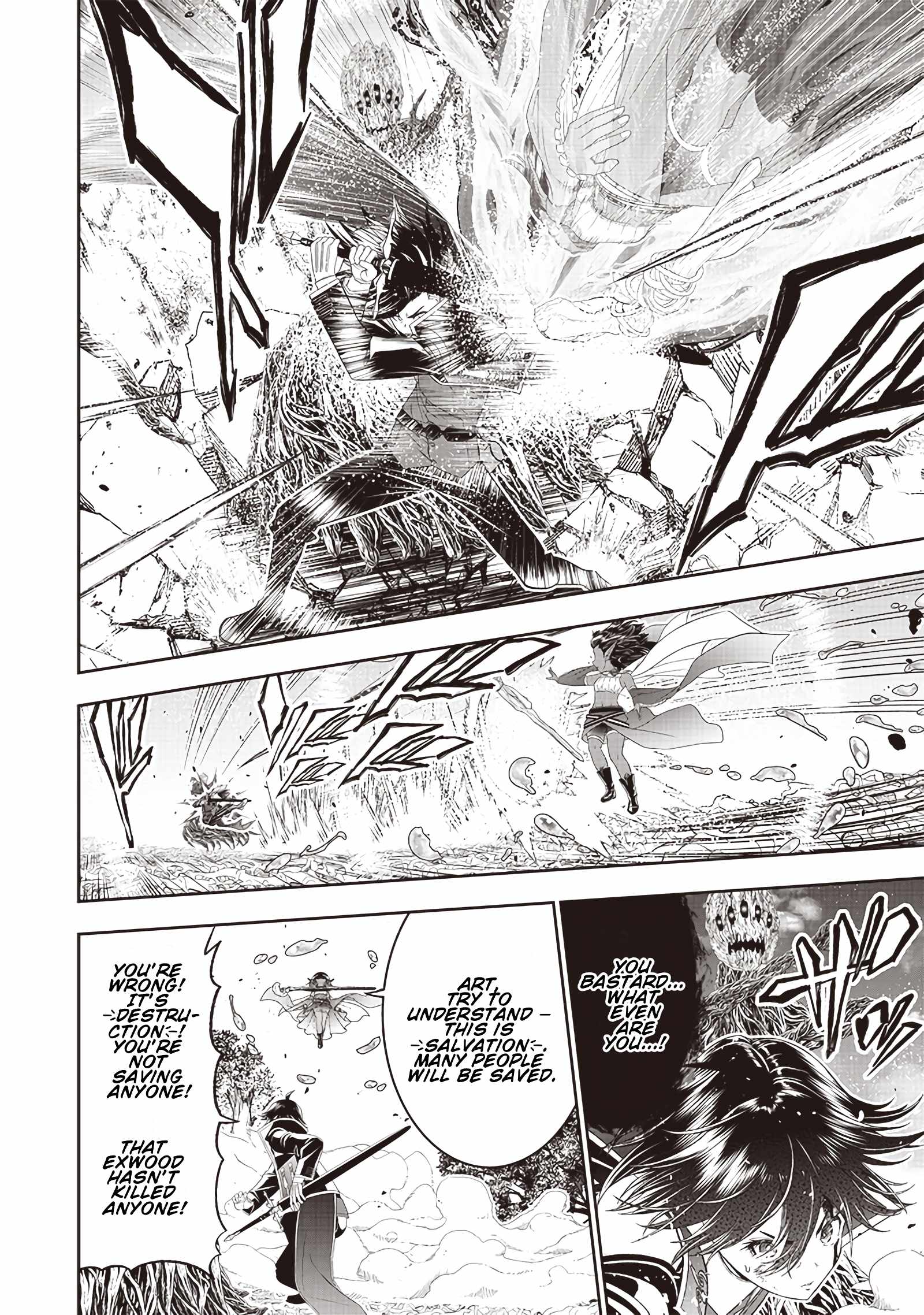 The World’s Strongest Butler: I Was Banished From the Black Workplace, and I Was Picked Up by an Ice Lady Chapter 25 - Page 11
