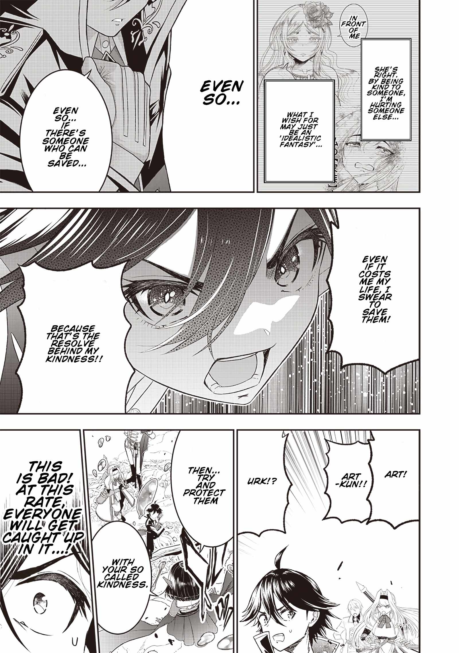 The World’s Strongest Butler: I Was Banished From the Black Workplace, and I Was Picked Up by an Ice Lady Chapter 25 - Page 16