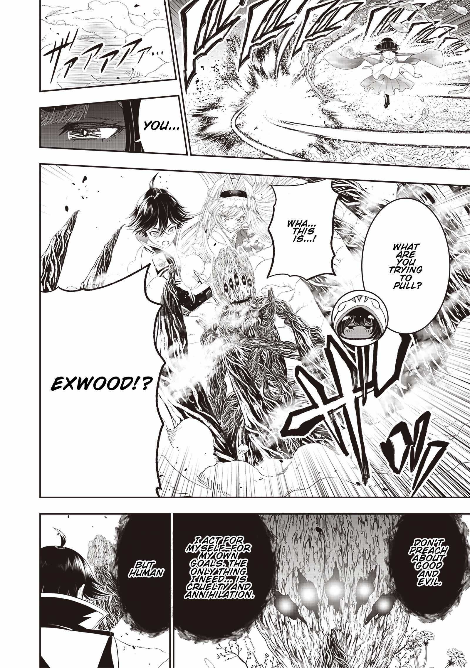The World’s Strongest Butler: I Was Banished From the Black Workplace, and I Was Picked Up by an Ice Lady Chapter 25 - Page 17