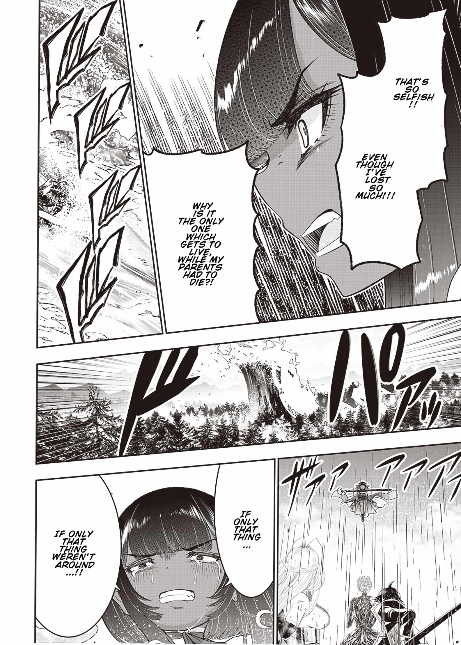 The World’s Strongest Butler: I Was Banished From the Black Workplace, and I Was Picked Up by an Ice Lady Chapter 25 - Page 19
